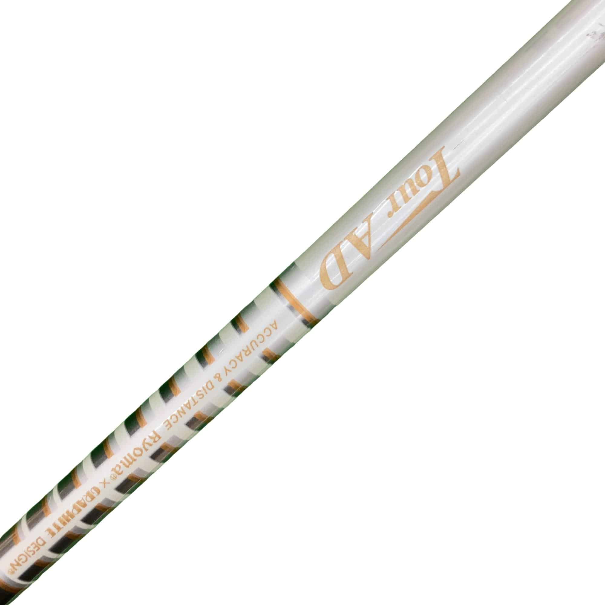 �q���������@���[�e�B���e�B�@�u���b�N�@�Q�t