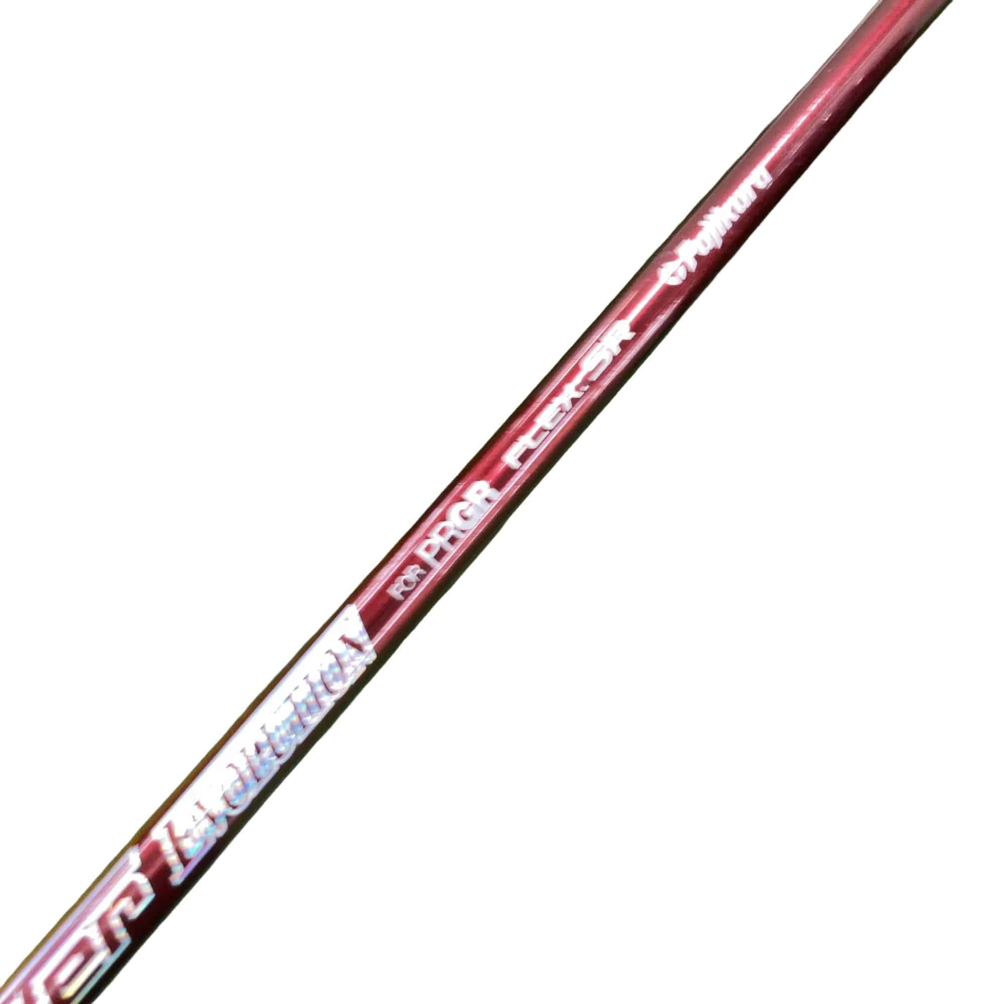 �q�r�@�q�d�c�@�t�S