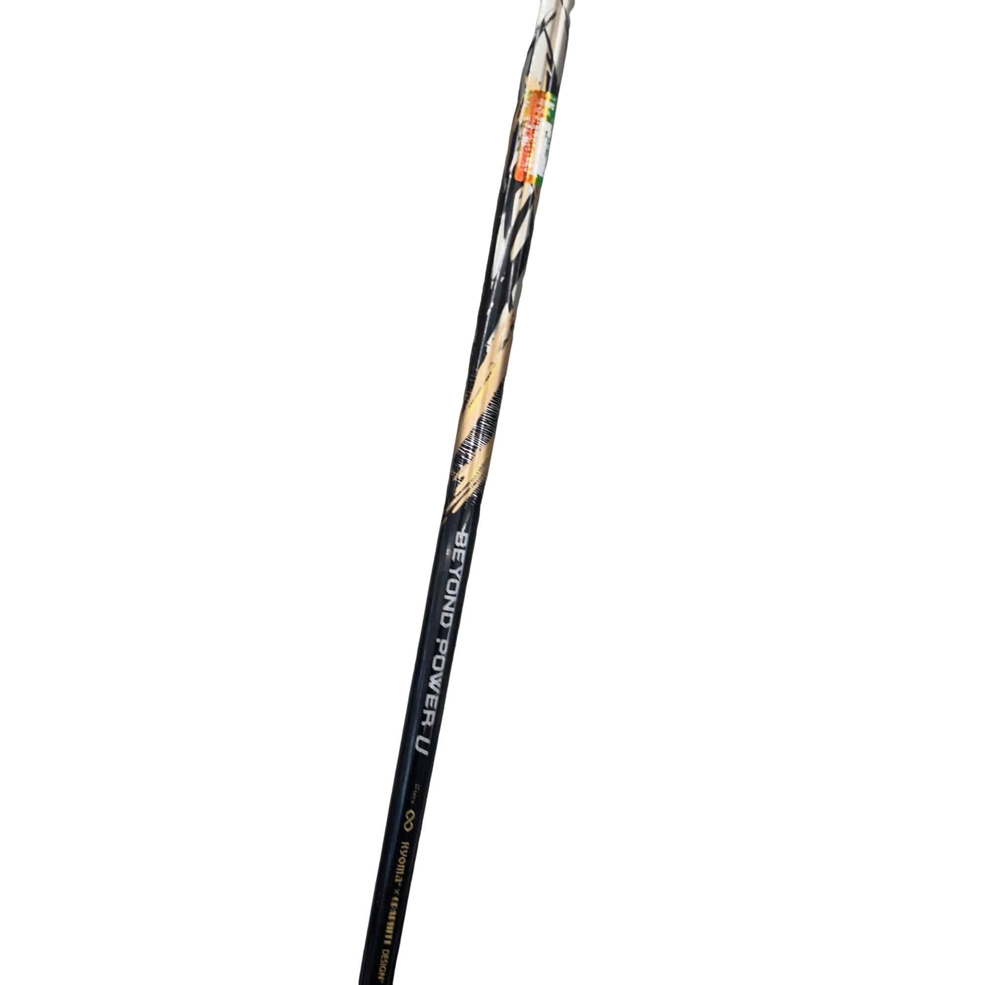 �q���������@���[�e�B���e�B�@�u���b�N�@�R�t