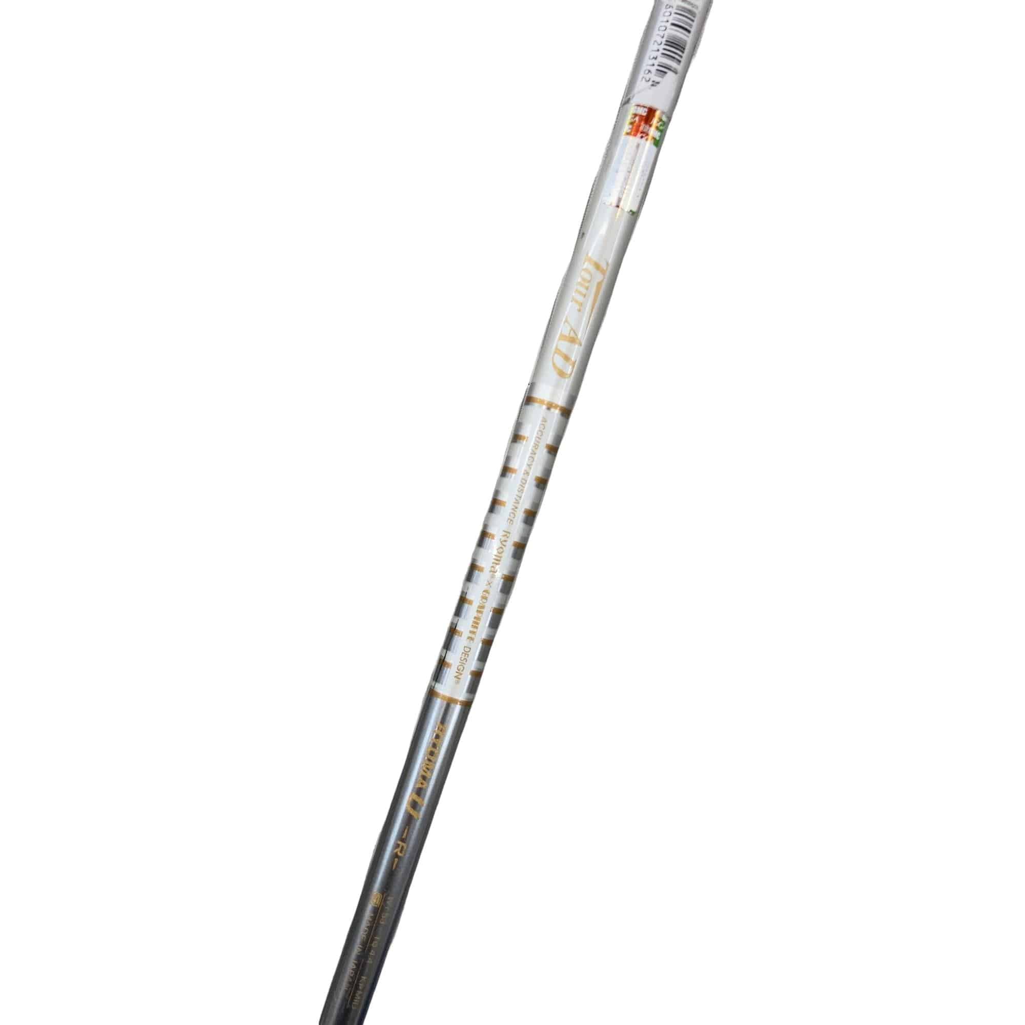 �q���������@���[�e�B���e�B�@�V���o�[�@�T�t