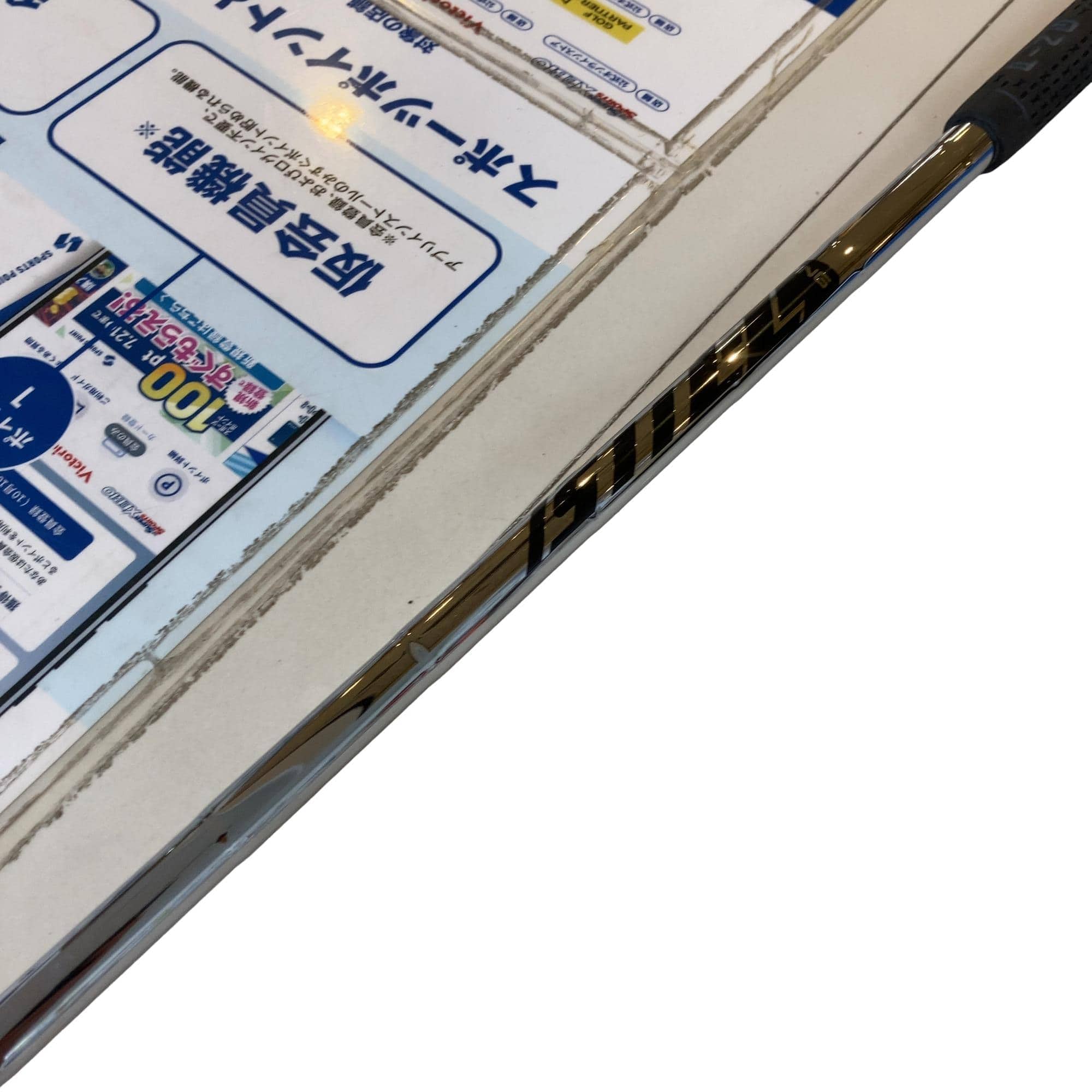 �a�������q