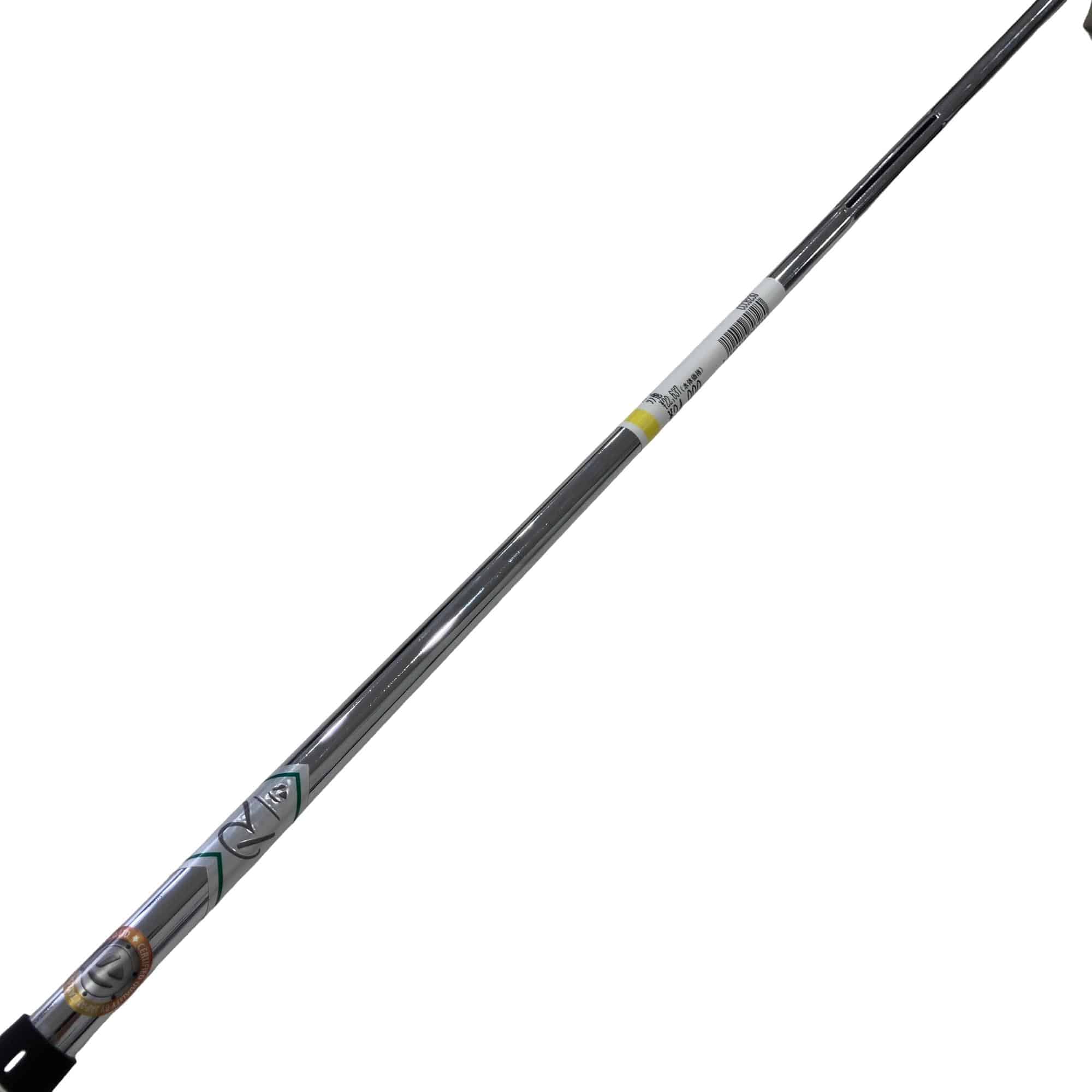 �s�o�@�q�������������@�s�q�t�r�r�@�a�Q�s�g�@�R�S�C���`