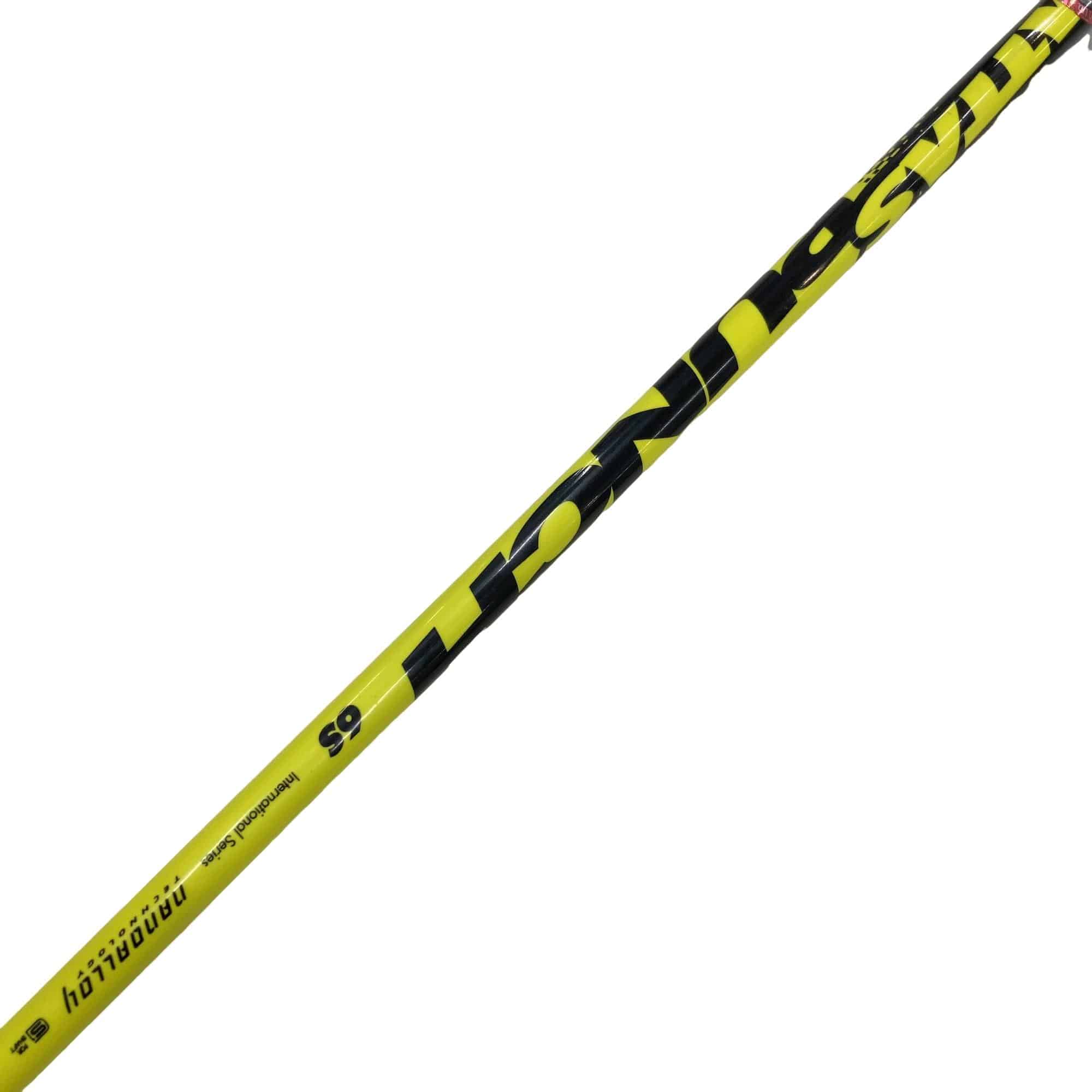 �l�Q�@�s�n�t�q�i�Q�O�P�V�j�@�R�v