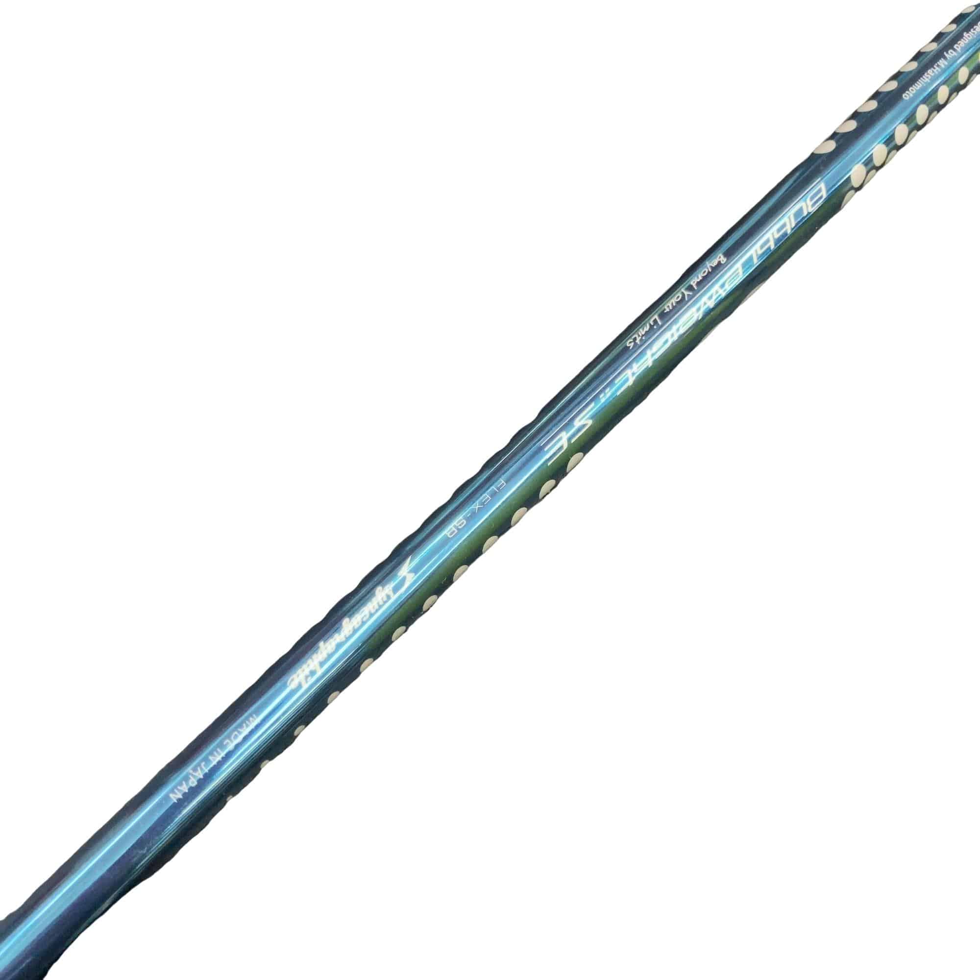 �a���������@�h�����@�S�U�O�@�P�v