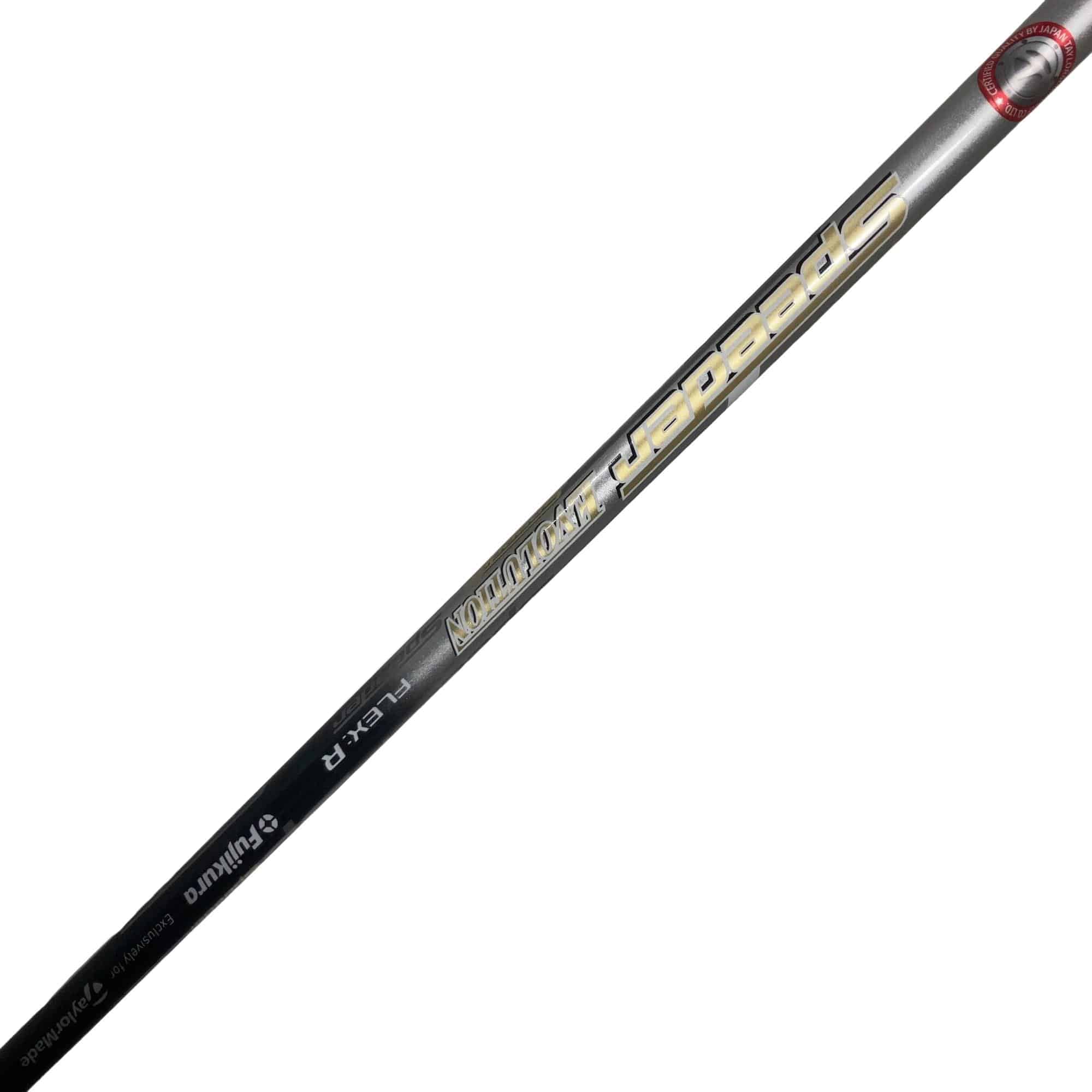 �l�@�f�k�n�h�q�d�@�t�R