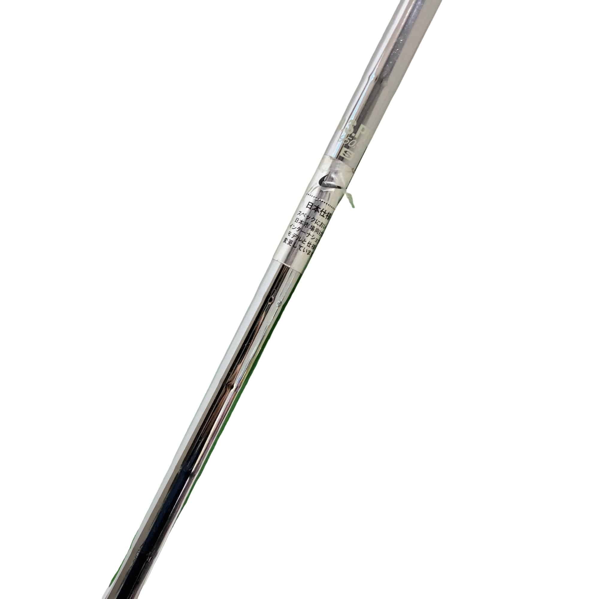 �u�`�o�n�q�@�r�o�d�d�c�@�t�R