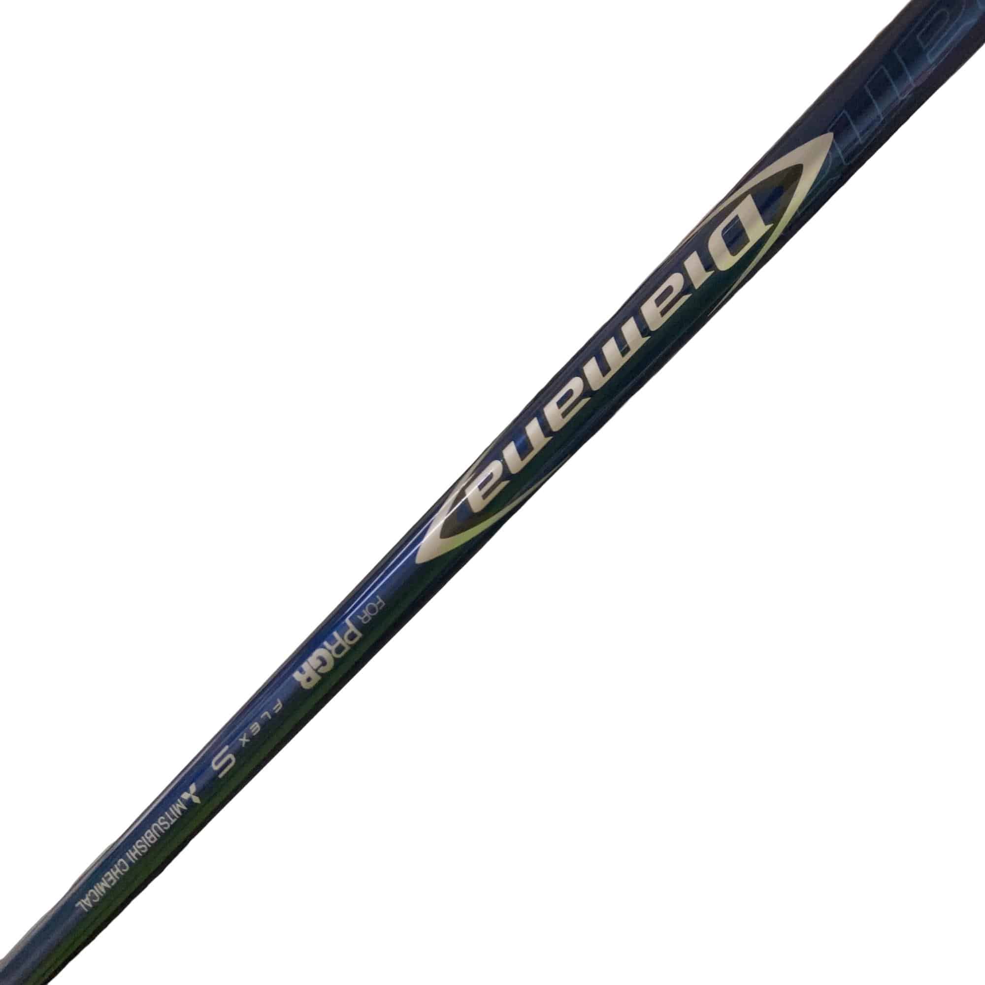 �q�r�@�e�i�Q�O�P�W�j�@�P�O�D�T°