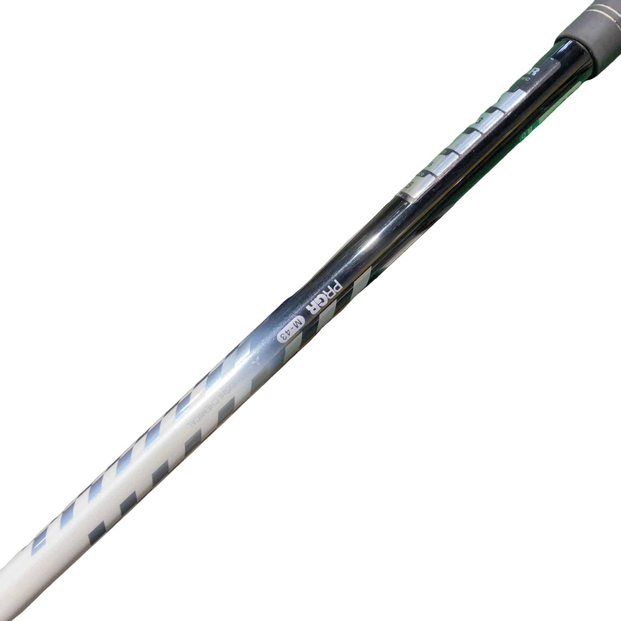 �q�r�@�e�i�Q�O�P�V�j�@�P�O�D�T°