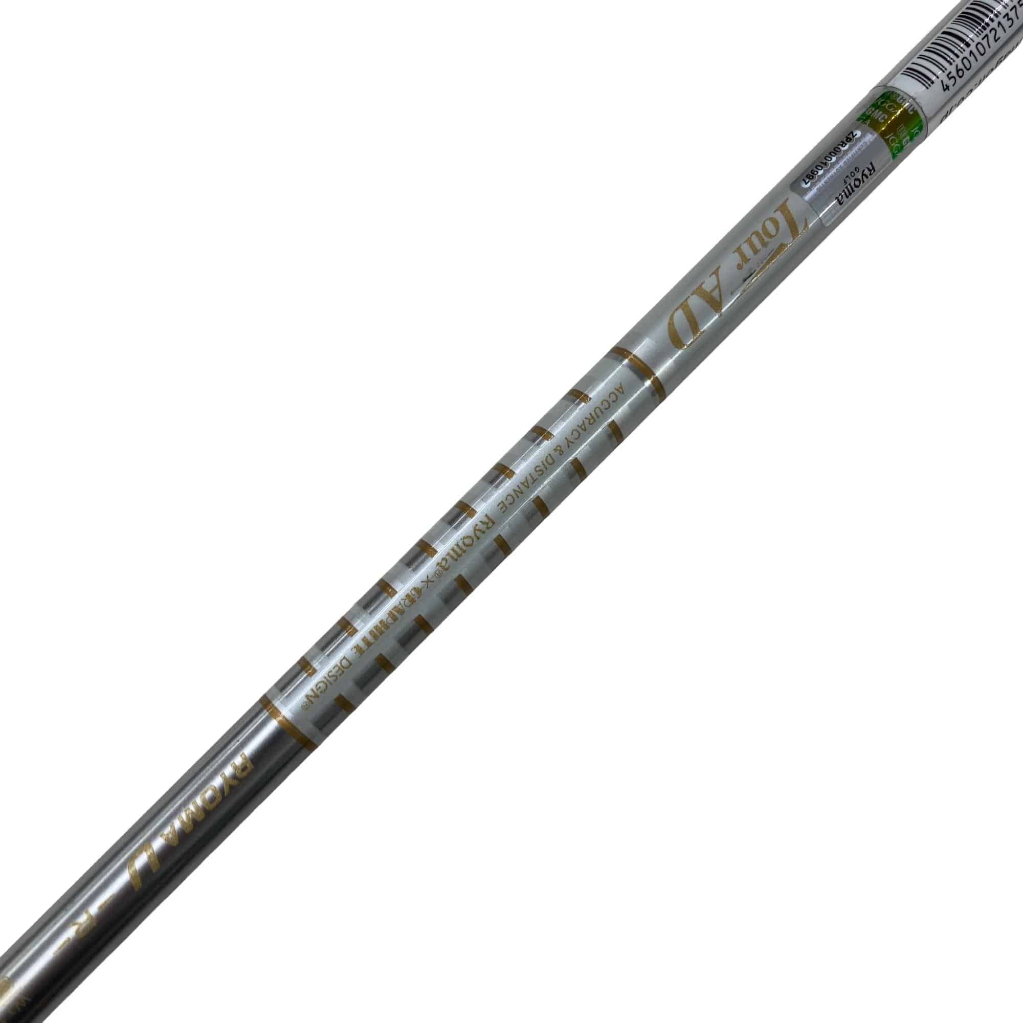 �q���������@���[�e�B���e�B�@�V���o�[�@�V�t