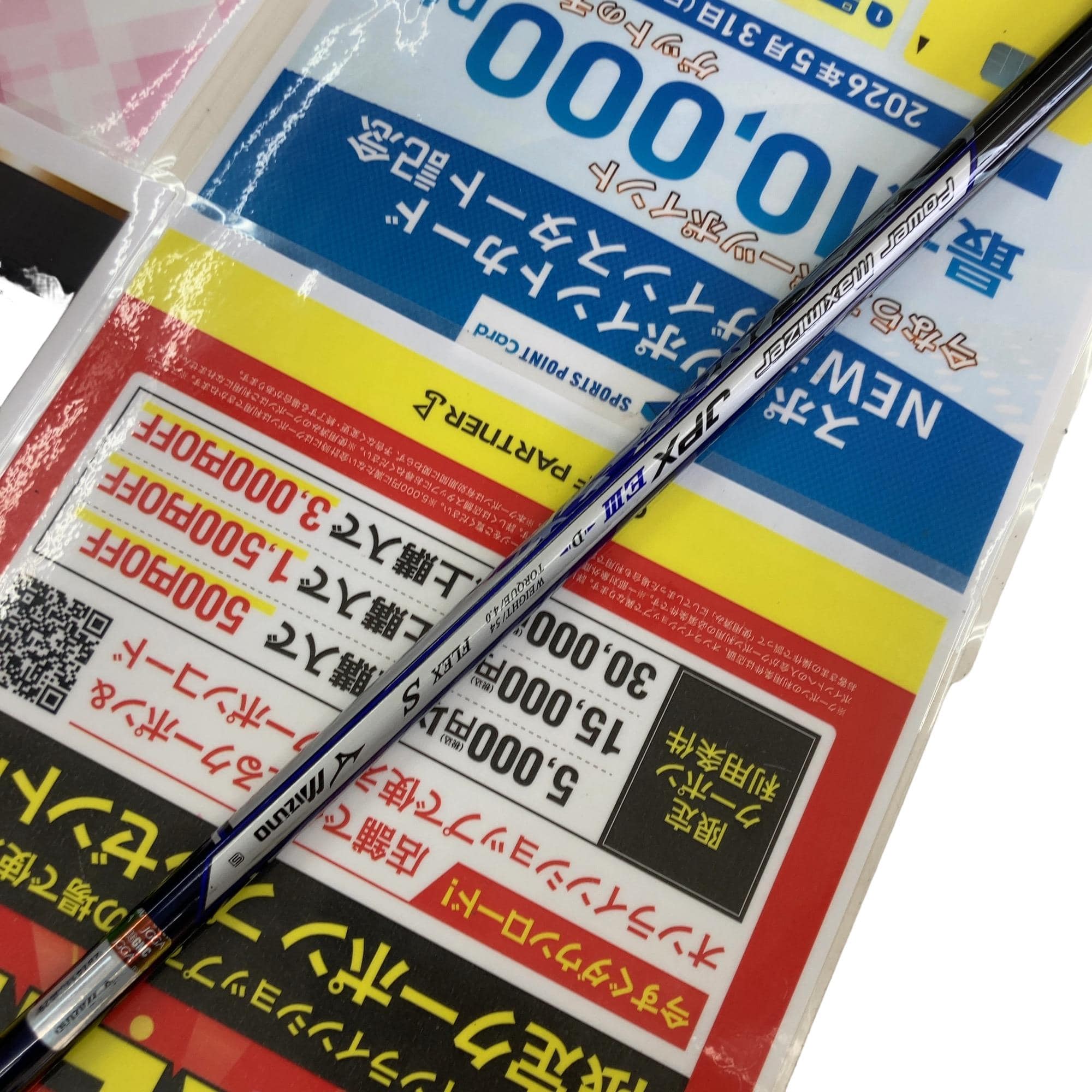 �i�o�w�@�d�h�h�h�@�@�X�D�T°�i�S�T�D�T�C���`�j