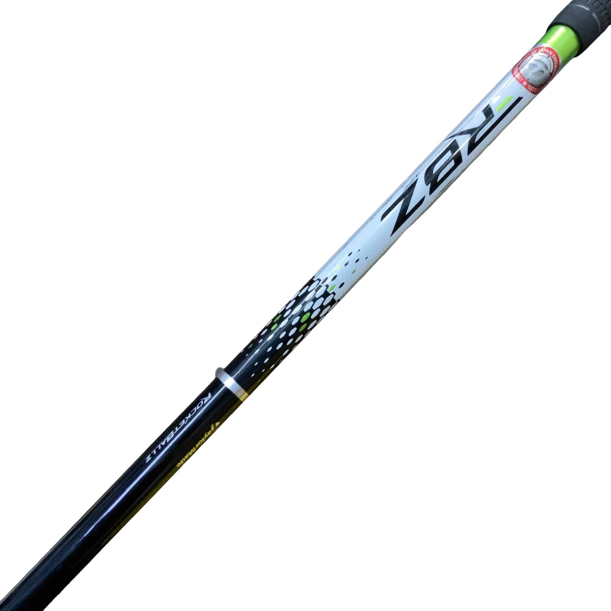 �q�a�y�@�V�v