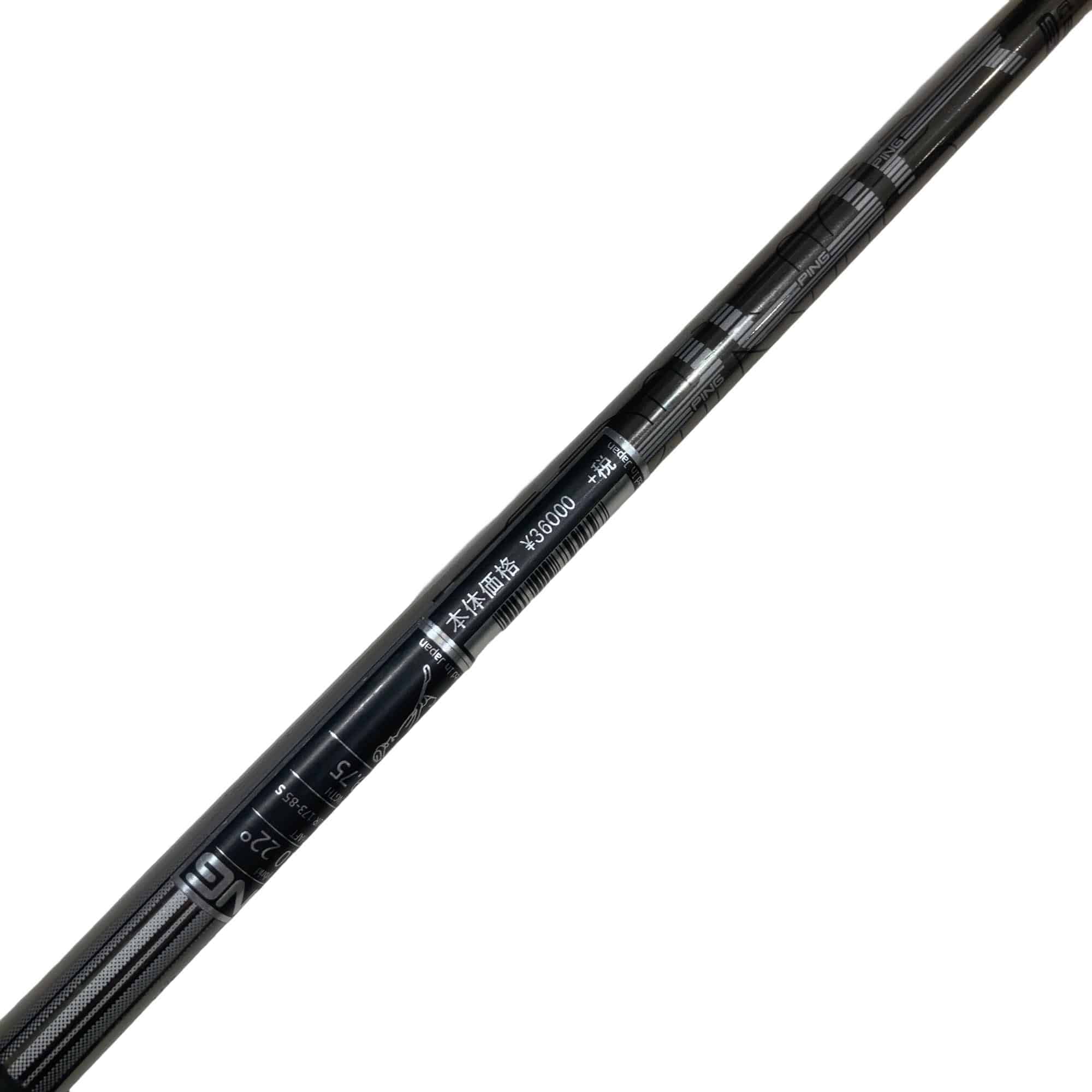 �f�S�P�O�@�t�S