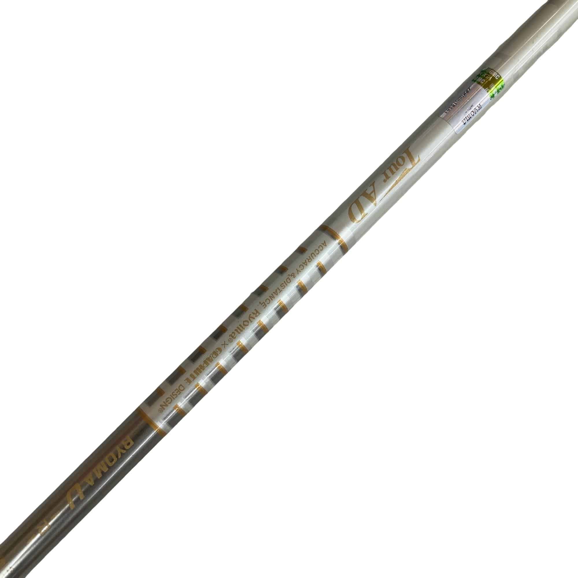 �q���������@���[�e�B���e�B�@�V���o�[�@�T�t