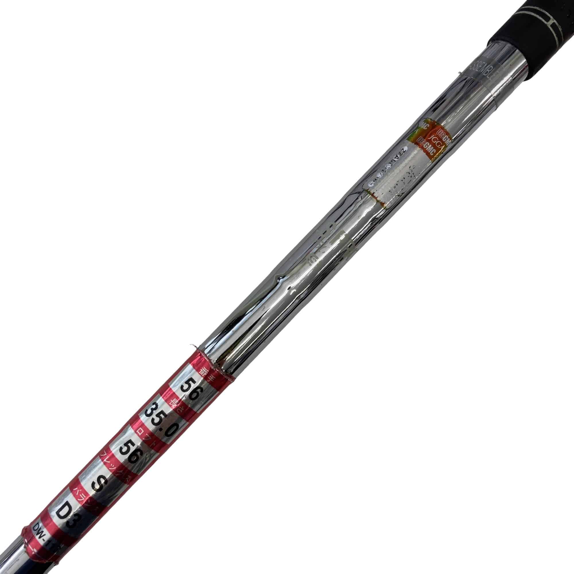 �c�������������@�v���������@�c�v�|�P�P�R�@�T�U°