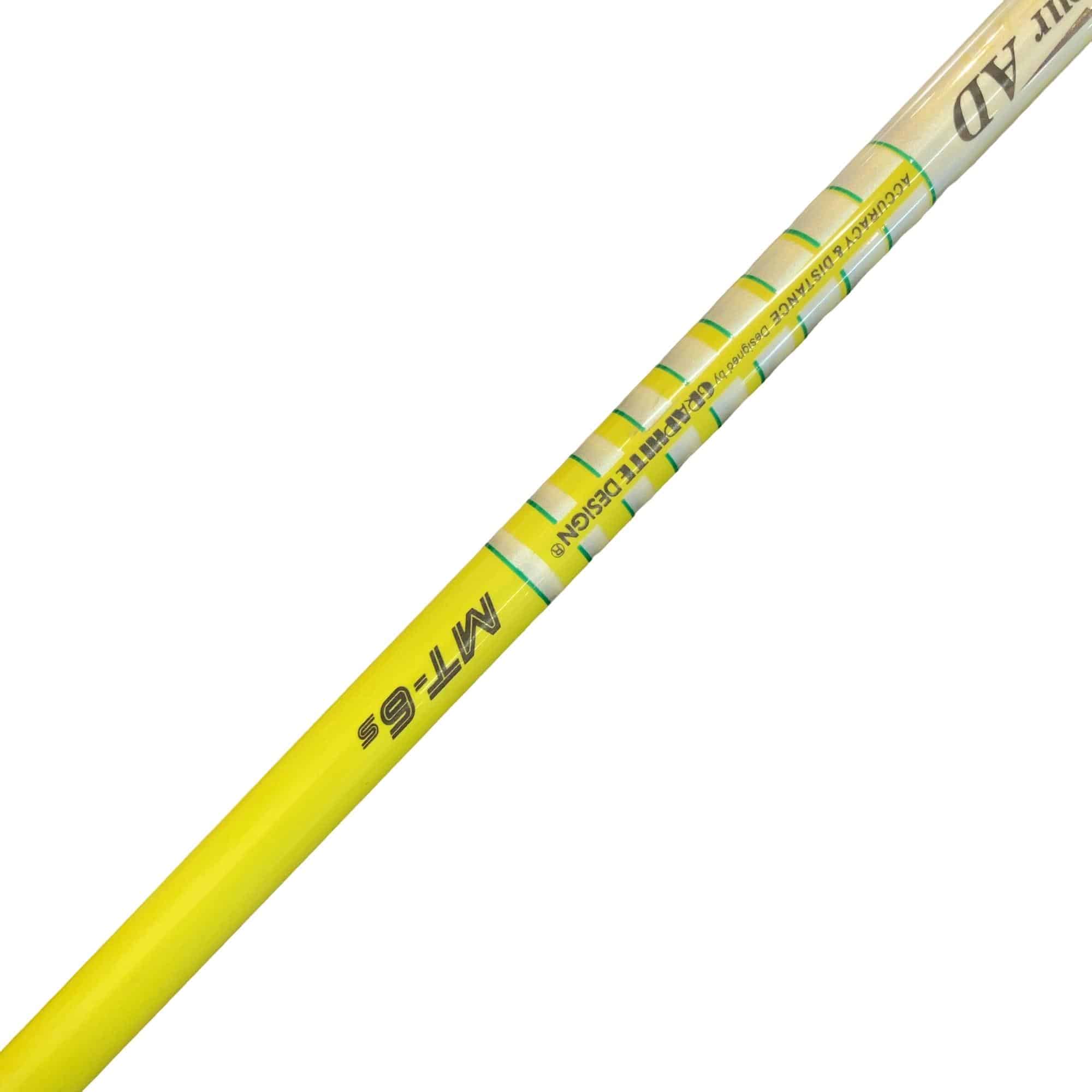 �r�����p�����������@�S�U�O�@�P�O�D�T°