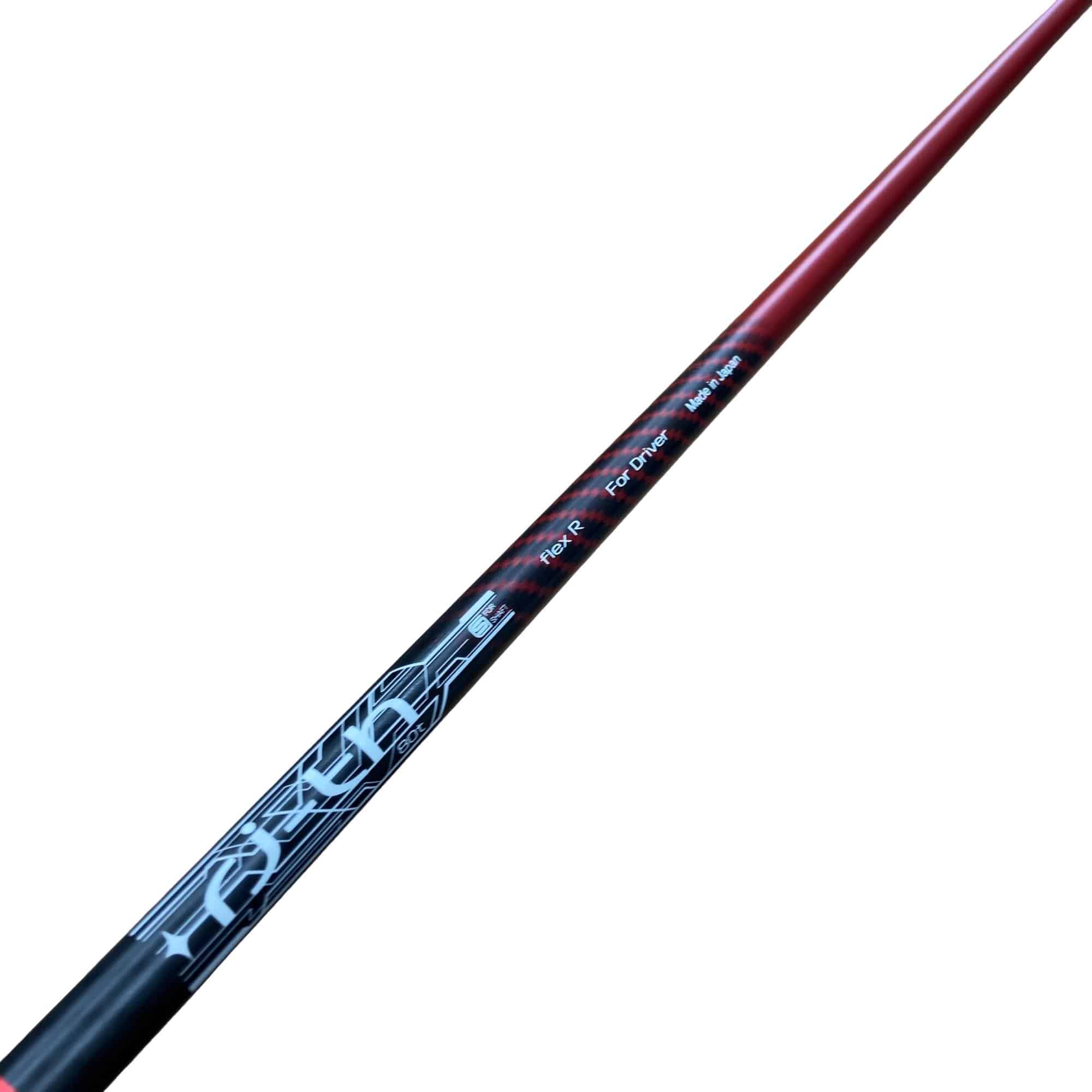 中古 ロマロ RomaRo Ray TYPE R PLUS（2025