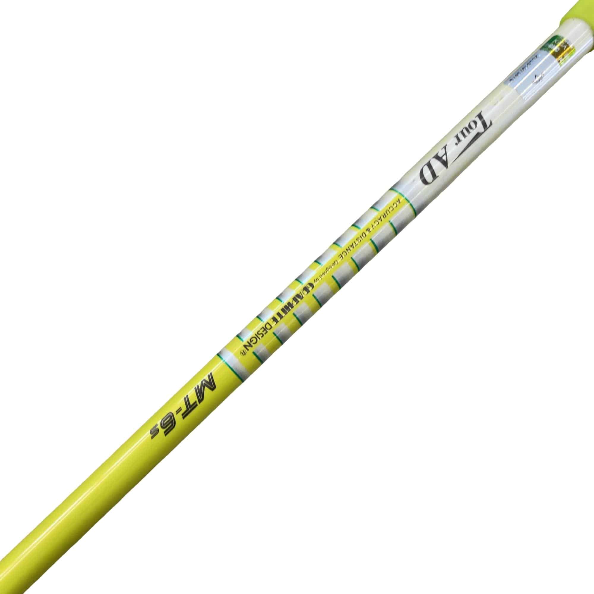 �w�Q�@�g�n�s�@�o�q�n�@�P�V°