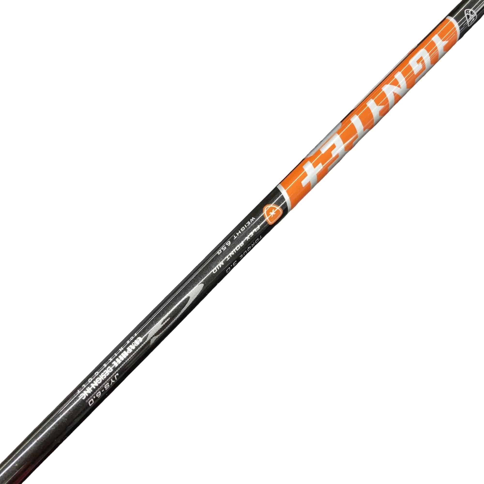 中古 ナイキ Ignite＋ 380 ドライバー 中古クラブを買うなら