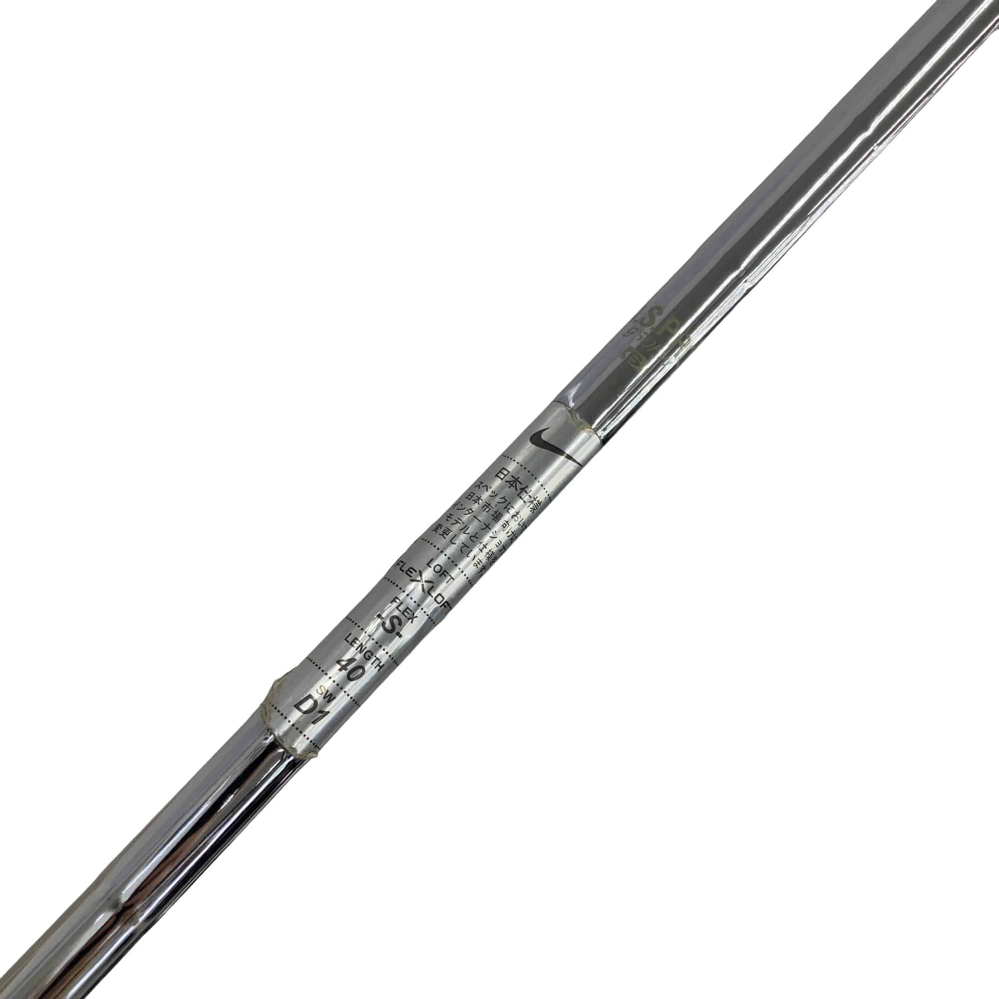 中古 ナイキ VAPOR SPEED ユーティリティ 中古クラブを買う