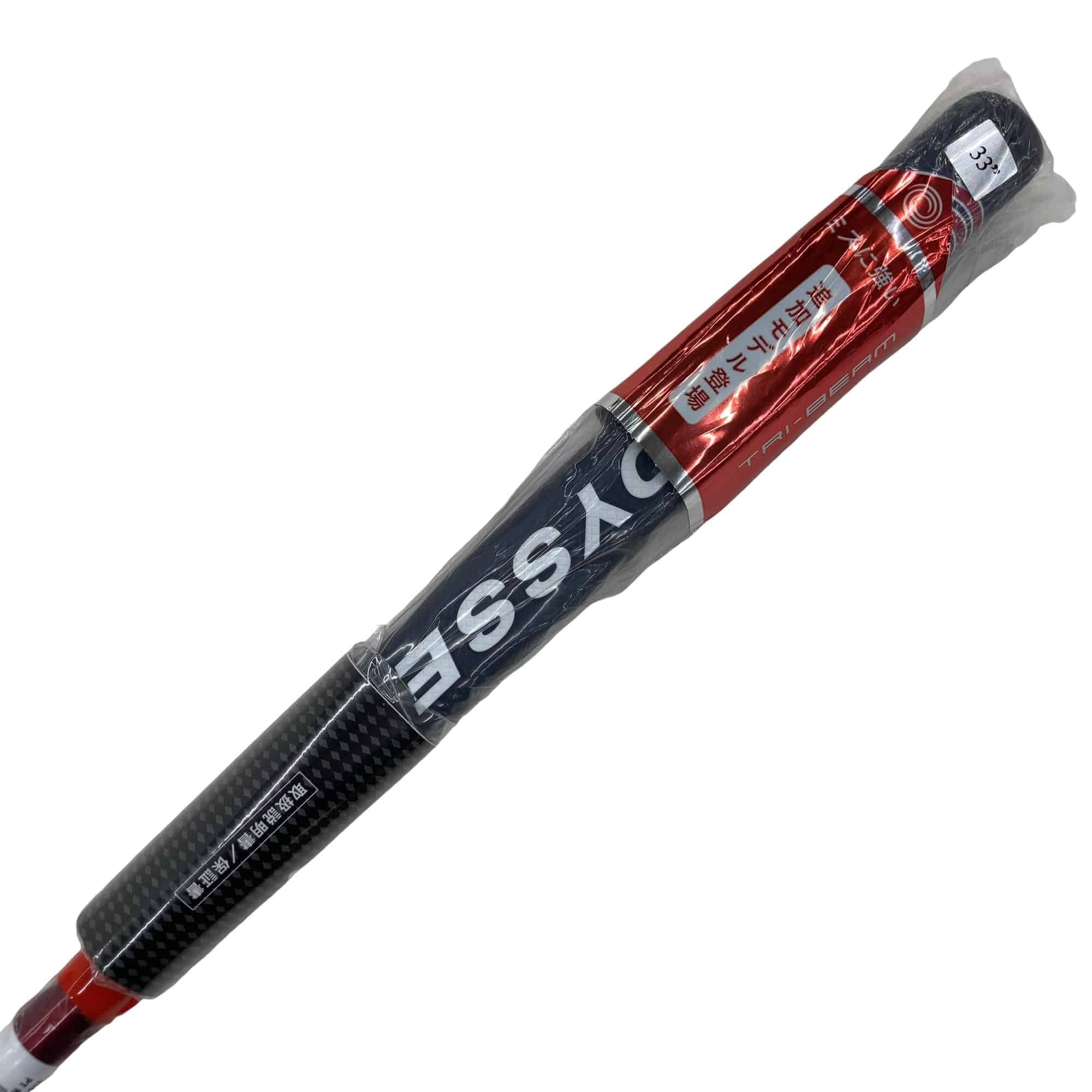 �s�q�h�|�a�d�`�l�@�s�v�d�k�u�d�@�R�R�C���`