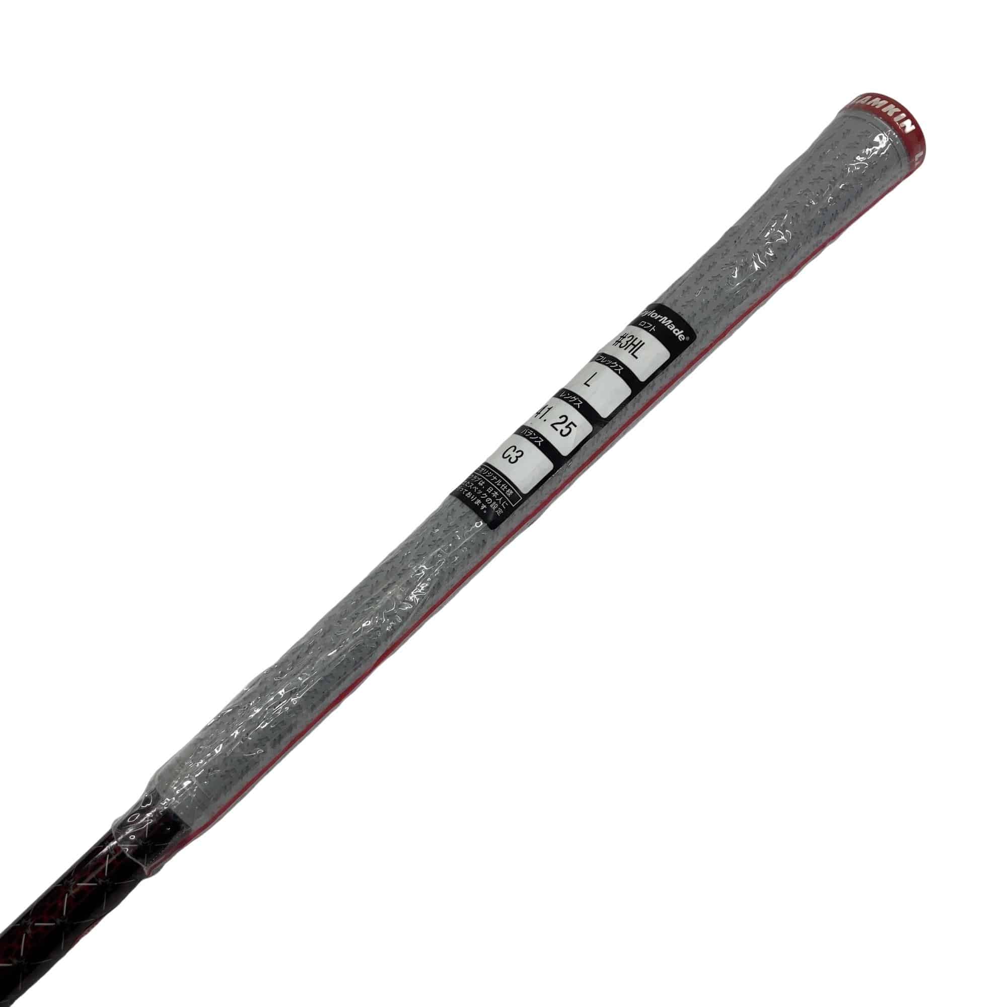 �r�s�d�`�k�s�g�@�R�g�k�@���f�B�[�X