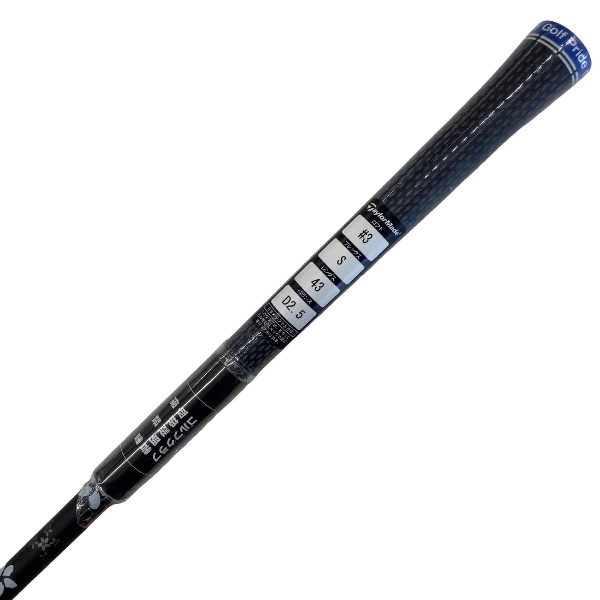 �p���P�O�@�R�v