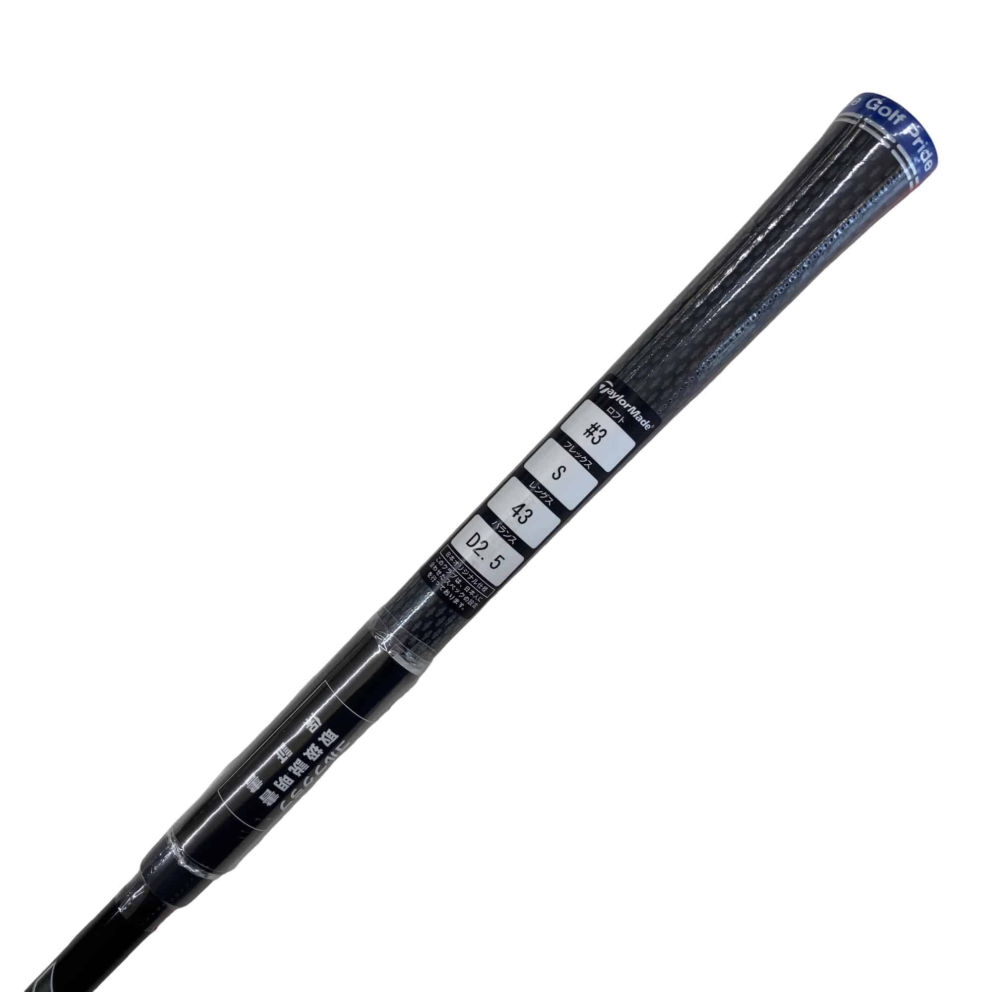 �p���P�O�@�R�v