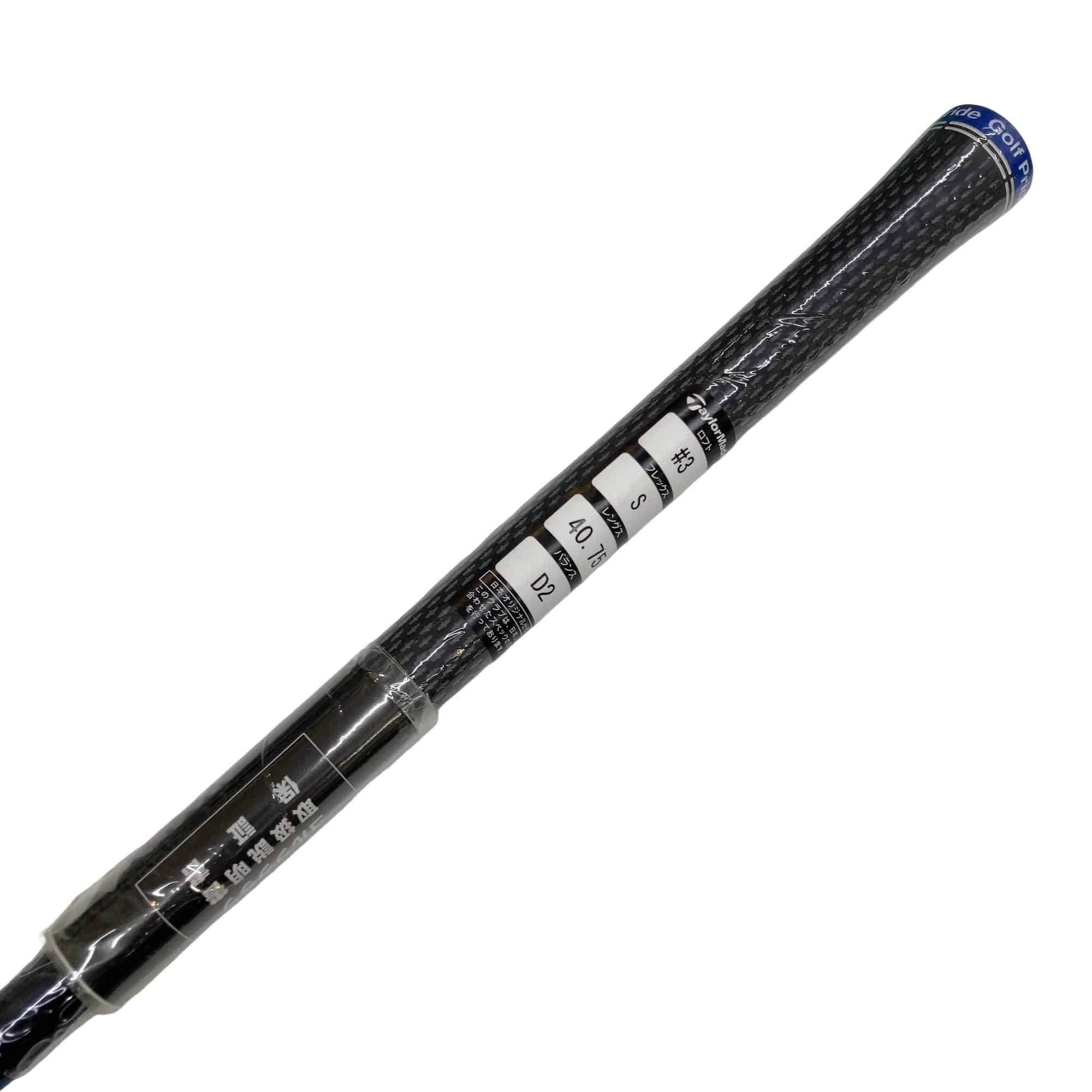 �p���P�O�@�l�`�w�@�t�R