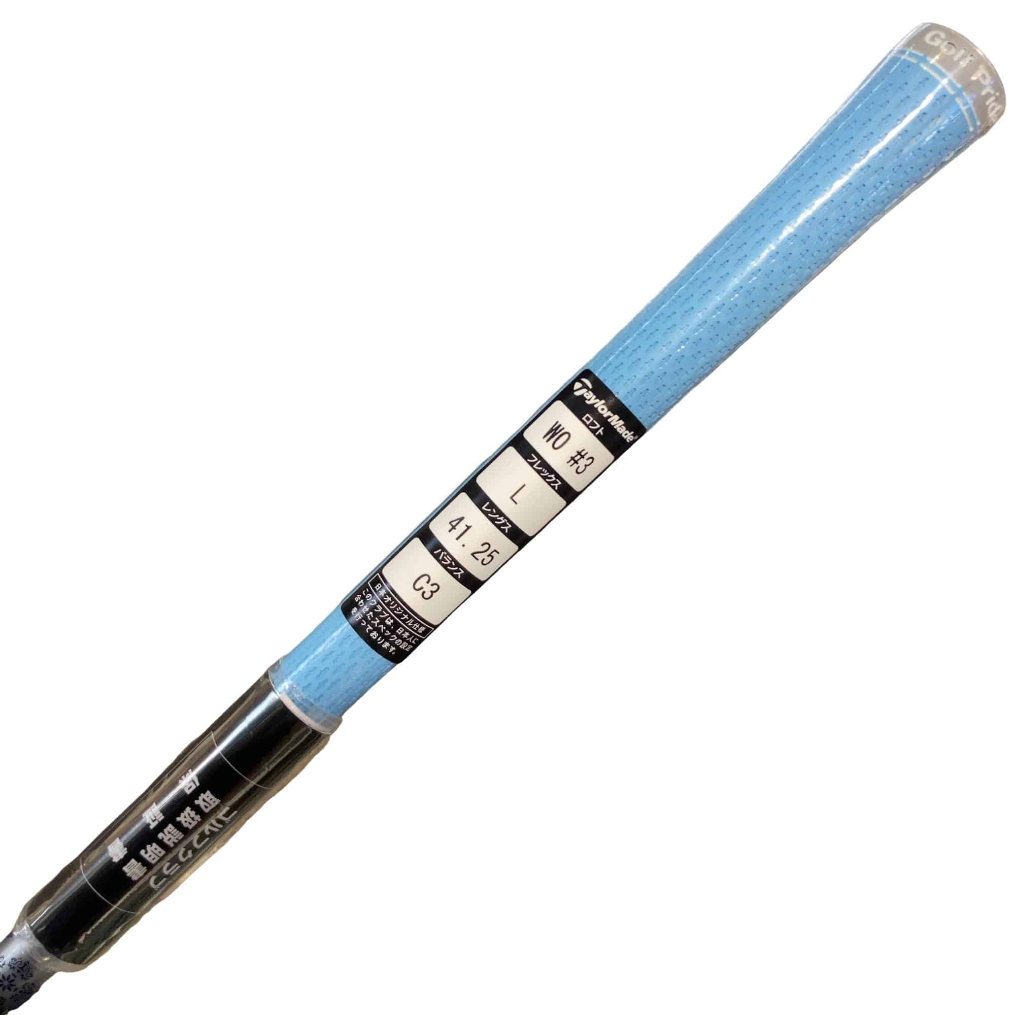 �p���P�O�@�l�`�w�@�R�v�@���f�B�[�X