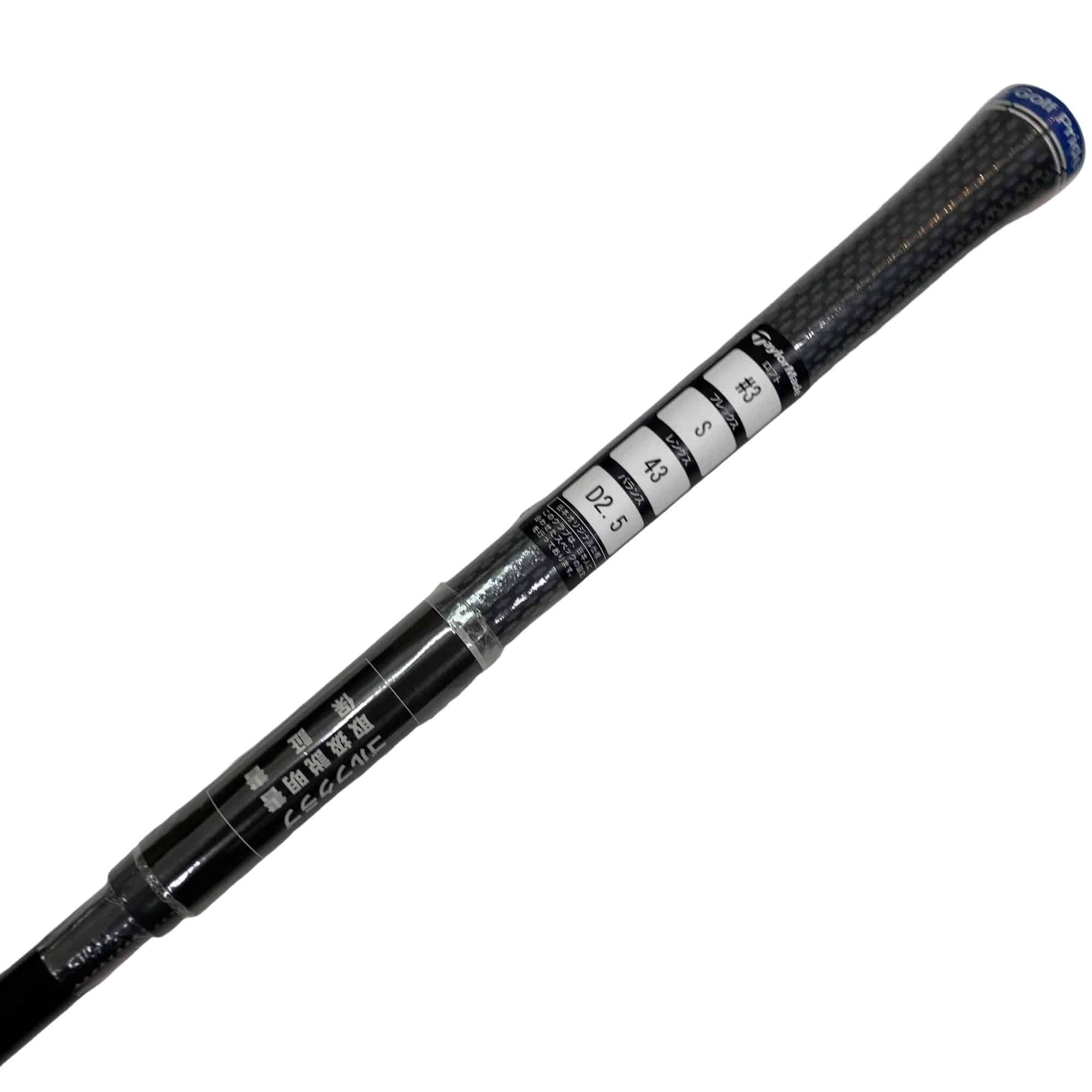 �p���P�O�@�R�v