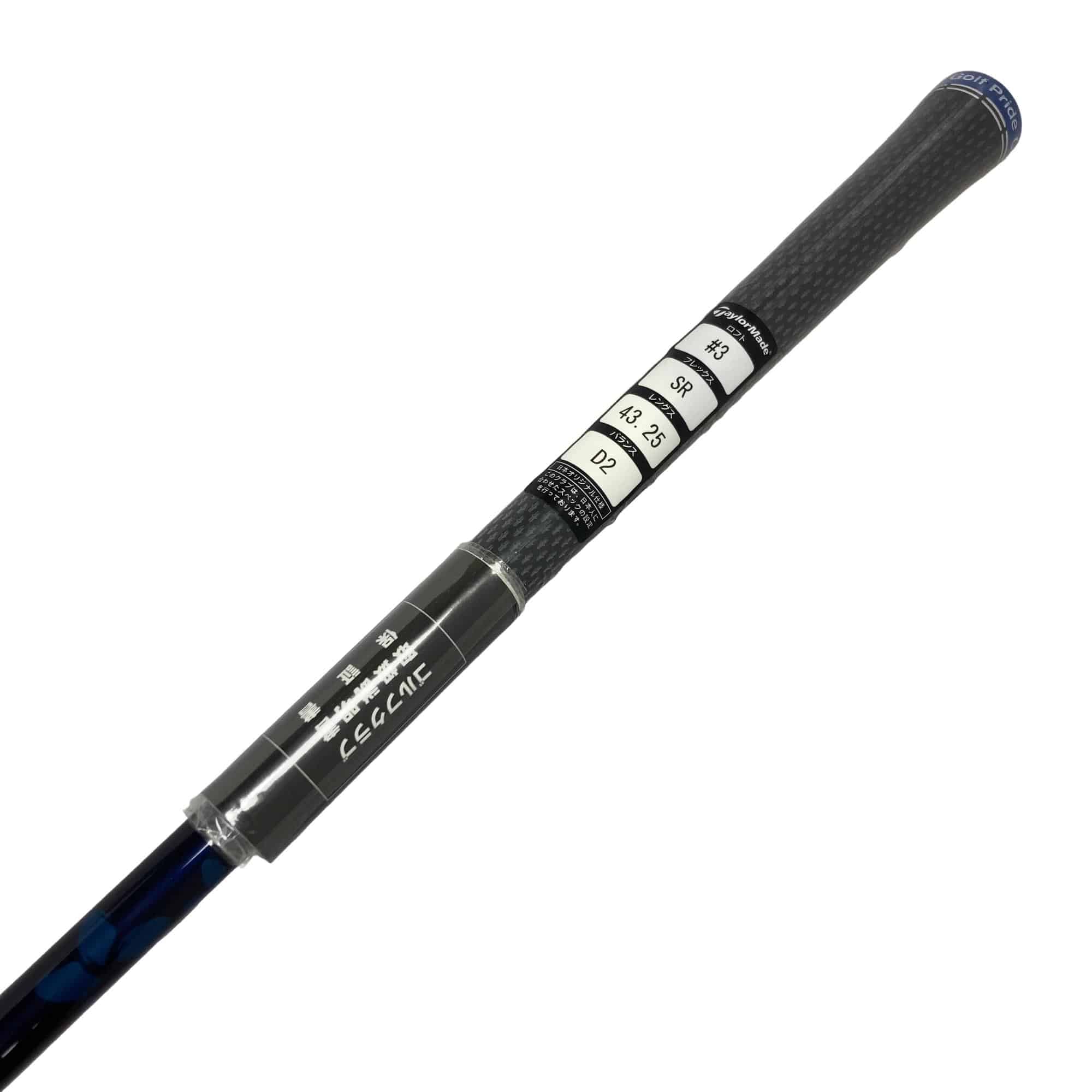 �p���P�O�@�R�v