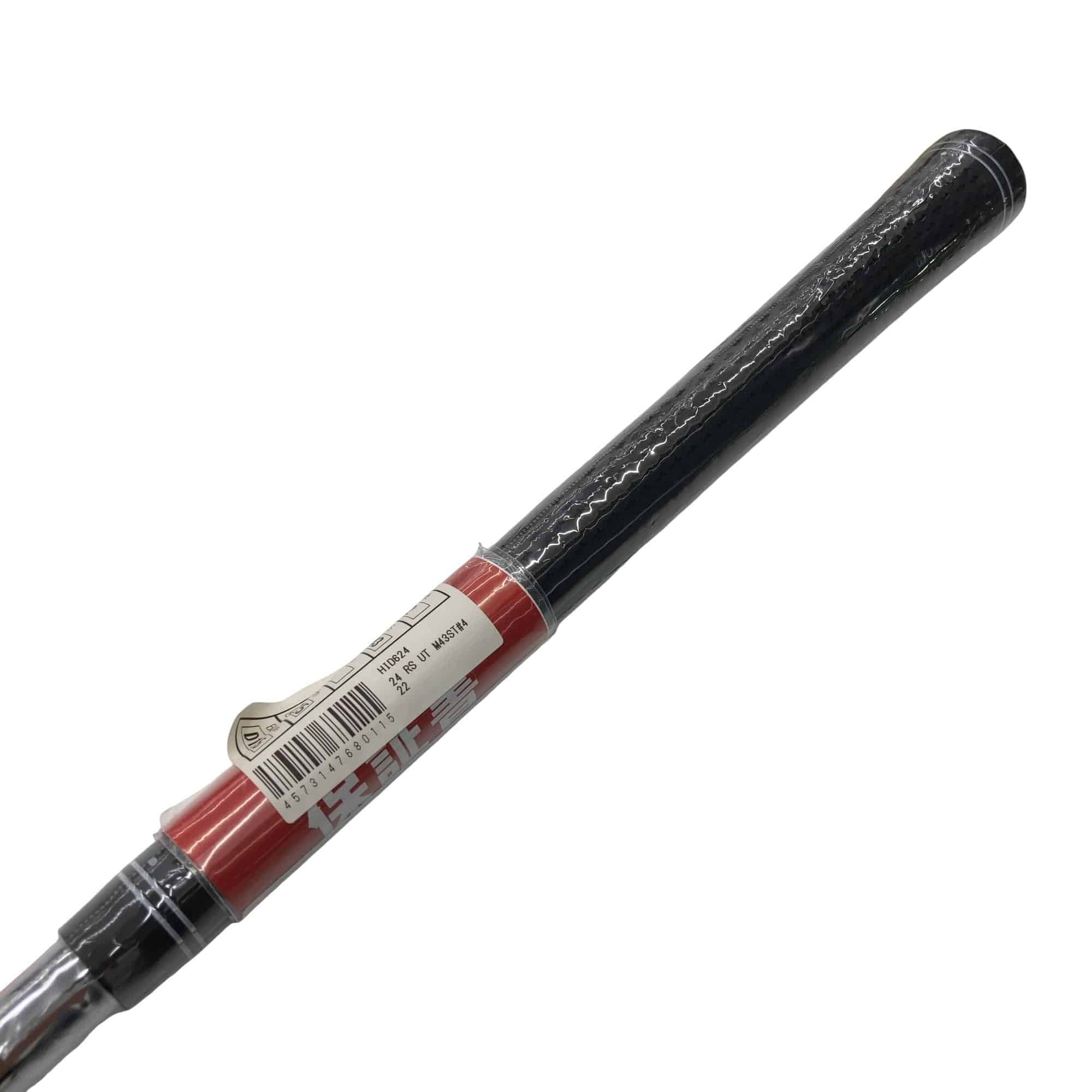 �q�r�@�w�i�Q�O�Q�S�j�@�t�S