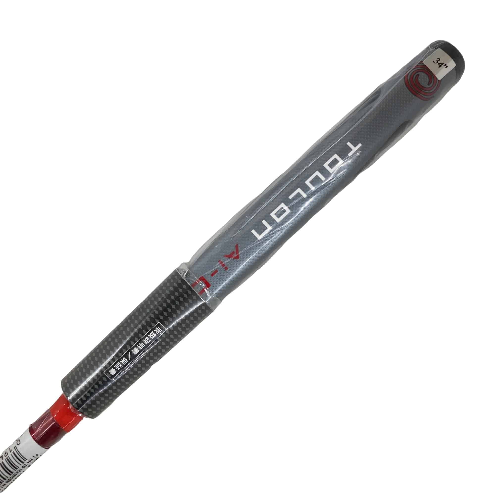 �s�n�t�k�n�m�@�`���|�n�m�d�@�l�`�c�h�r�n�m�@�g�P�@�R�S�C���`