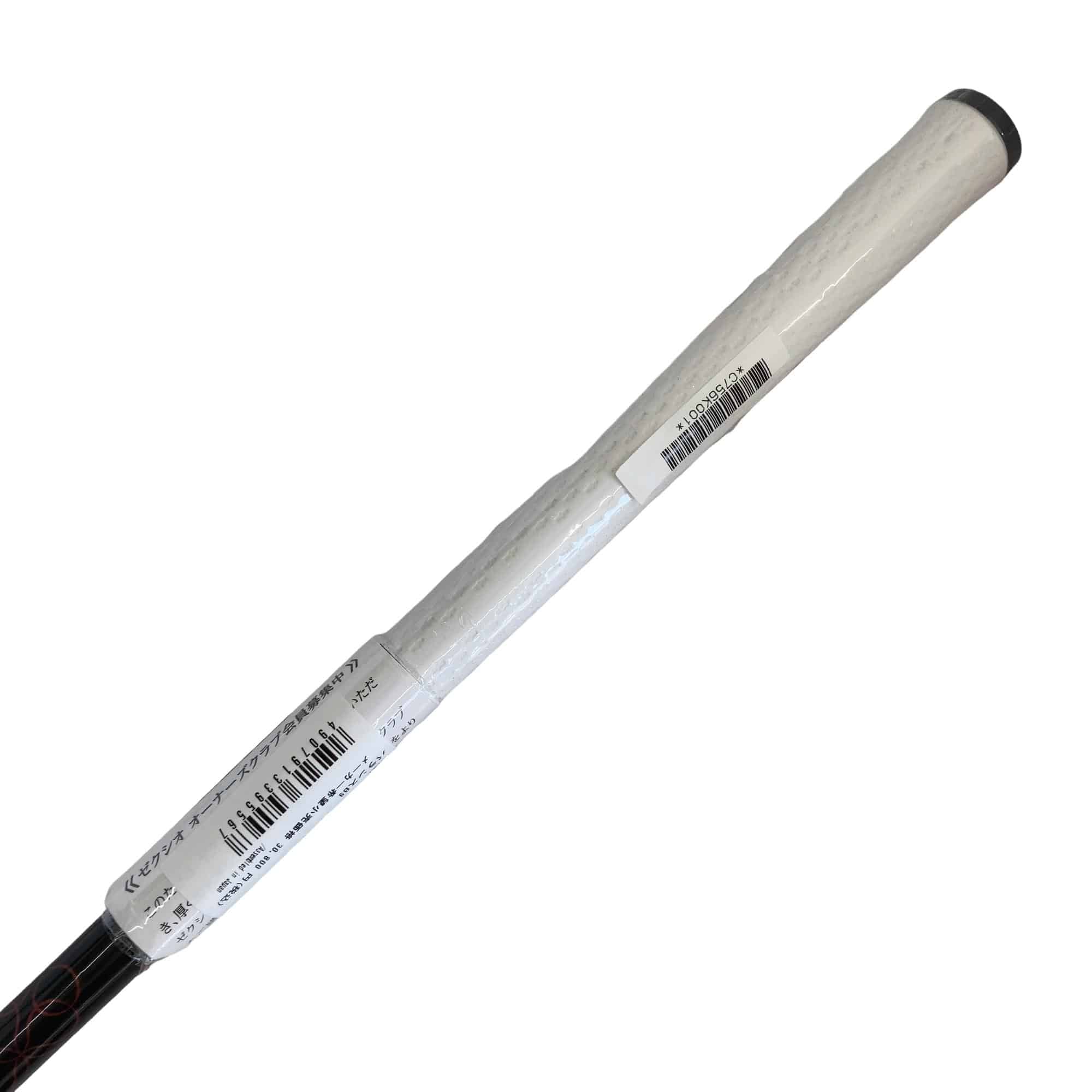 wwhniQOQSj@zCg@`v@fB[X