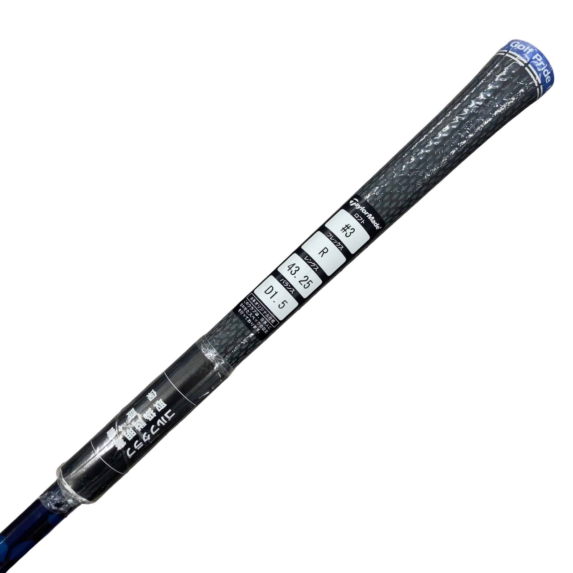 �p���P�O�@�R�v