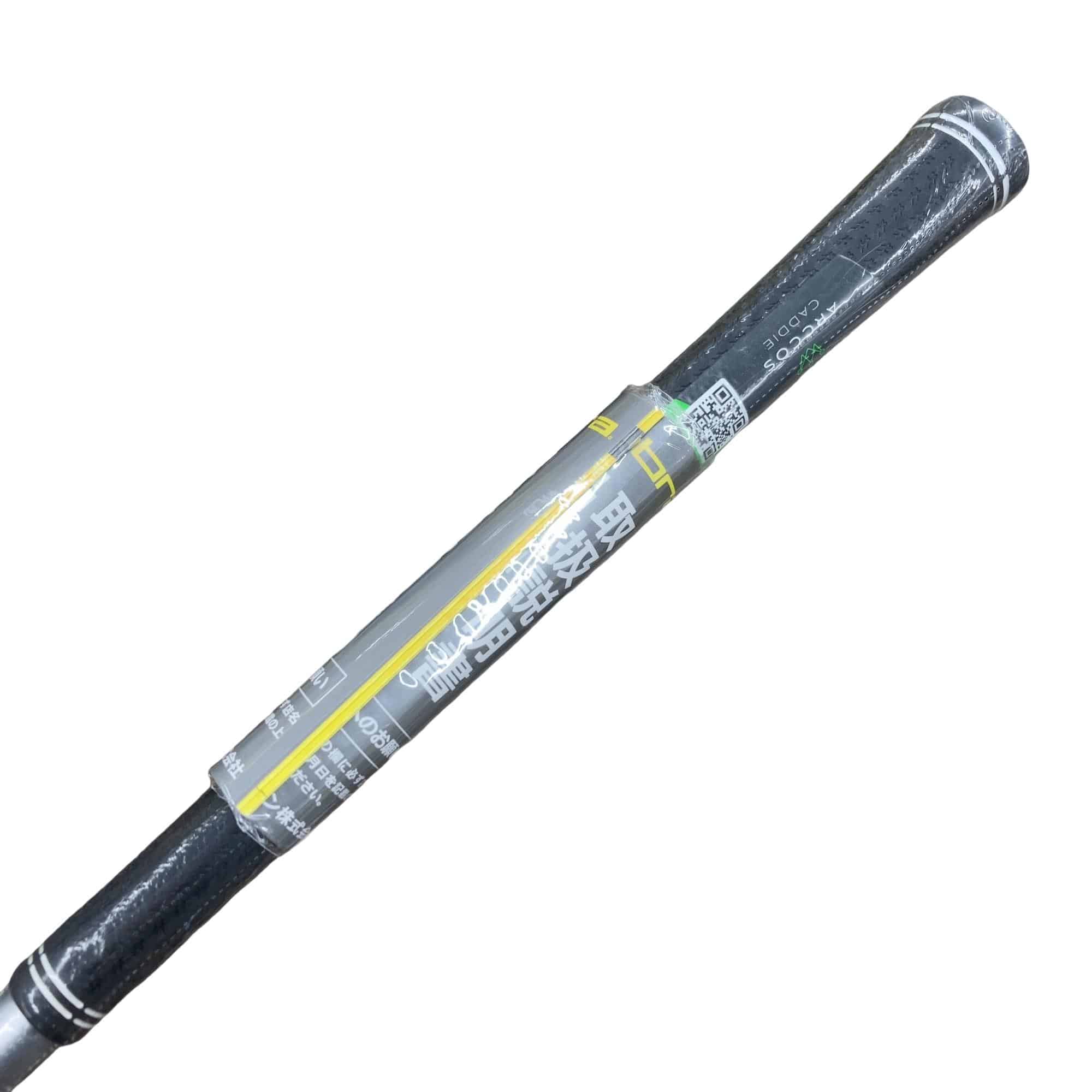 �����������@�c�`�q�j�r�o�d�d�c�@�l�`�w�@�P�O�D�T°�@���f�B�[�X