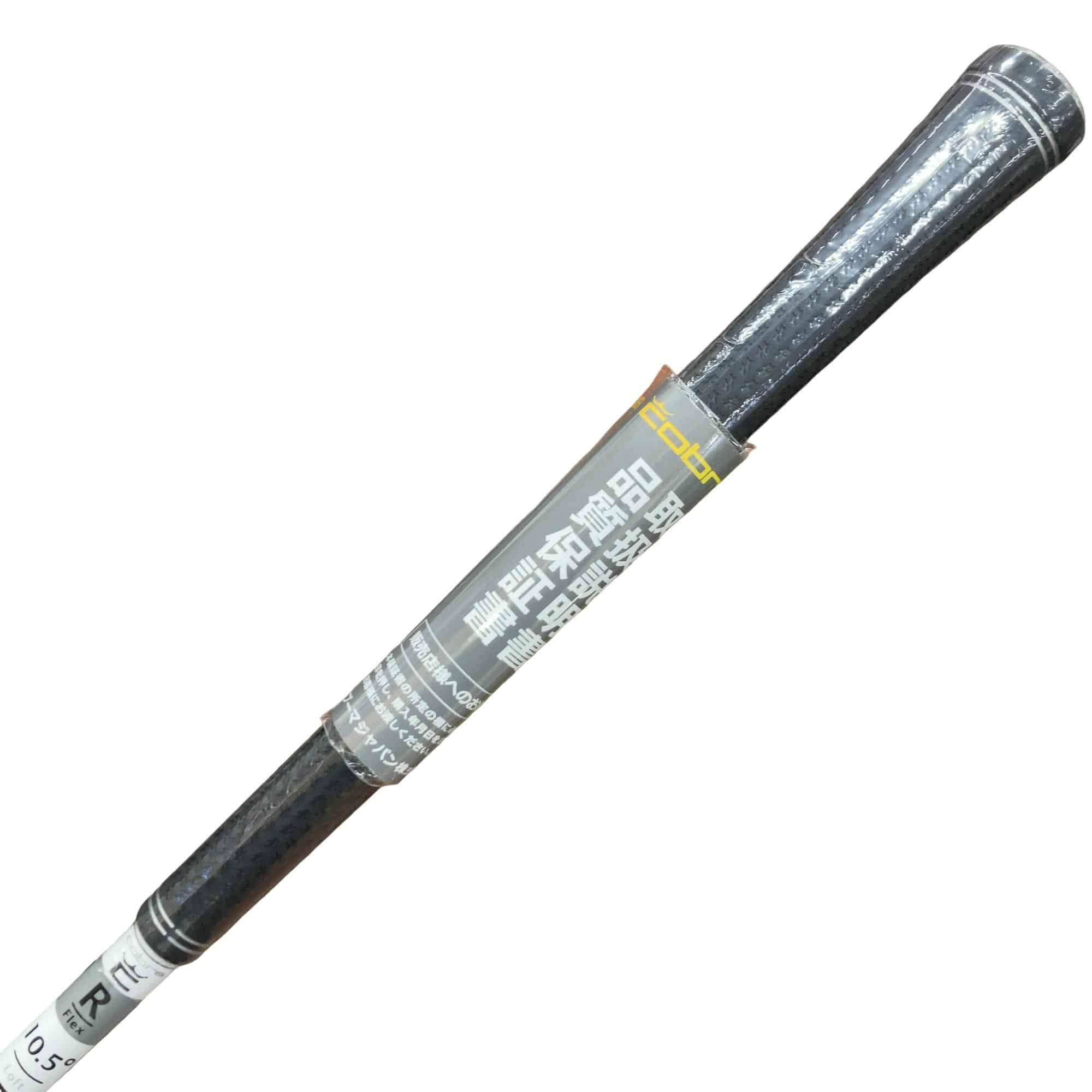 �����������@�c�r�|�`�c�`�o�s�@�l�`�w�|�c�@�P�O�D�T°