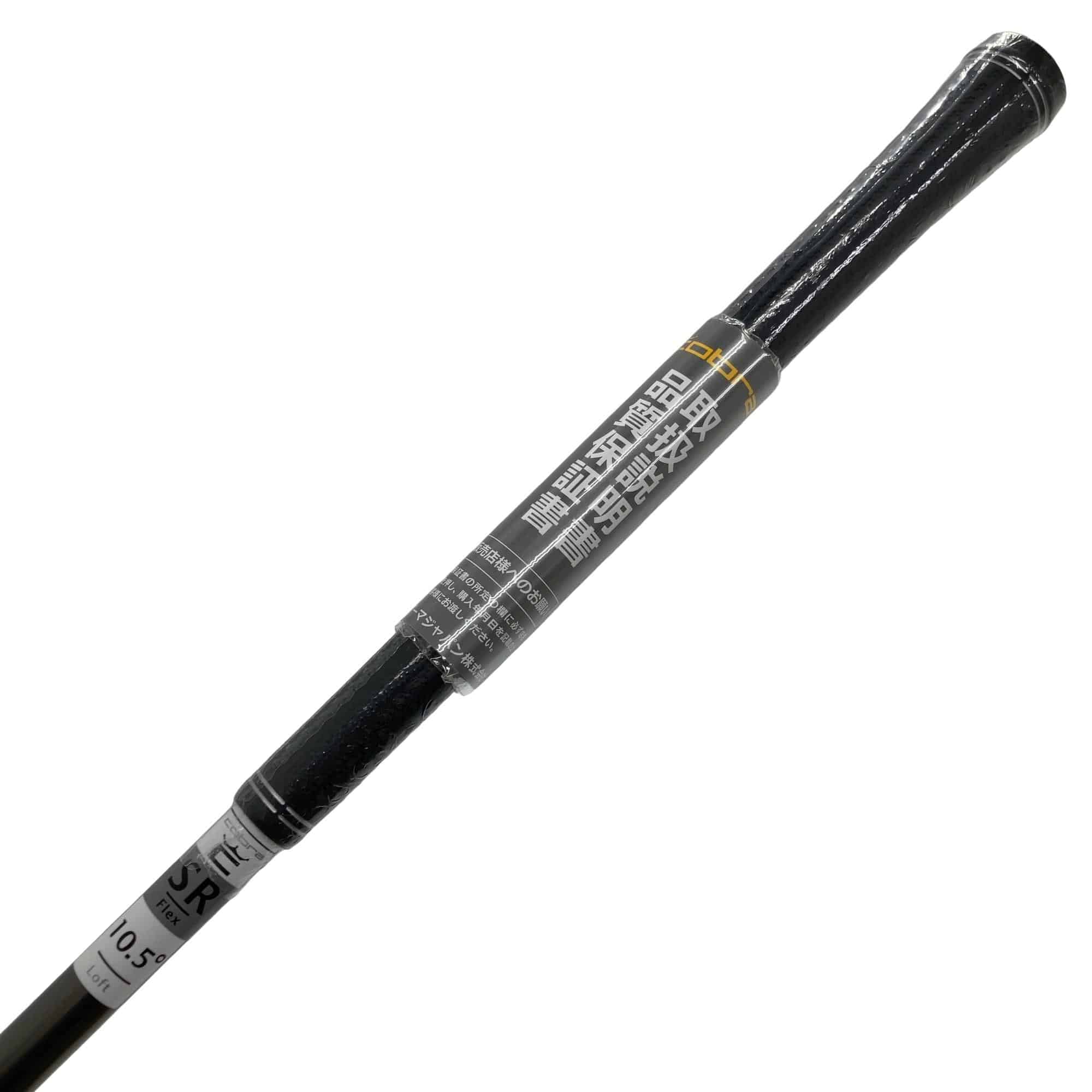 �����������@�c�r�|�`�c�`�o�s�@�w�@�P�O�D�T°