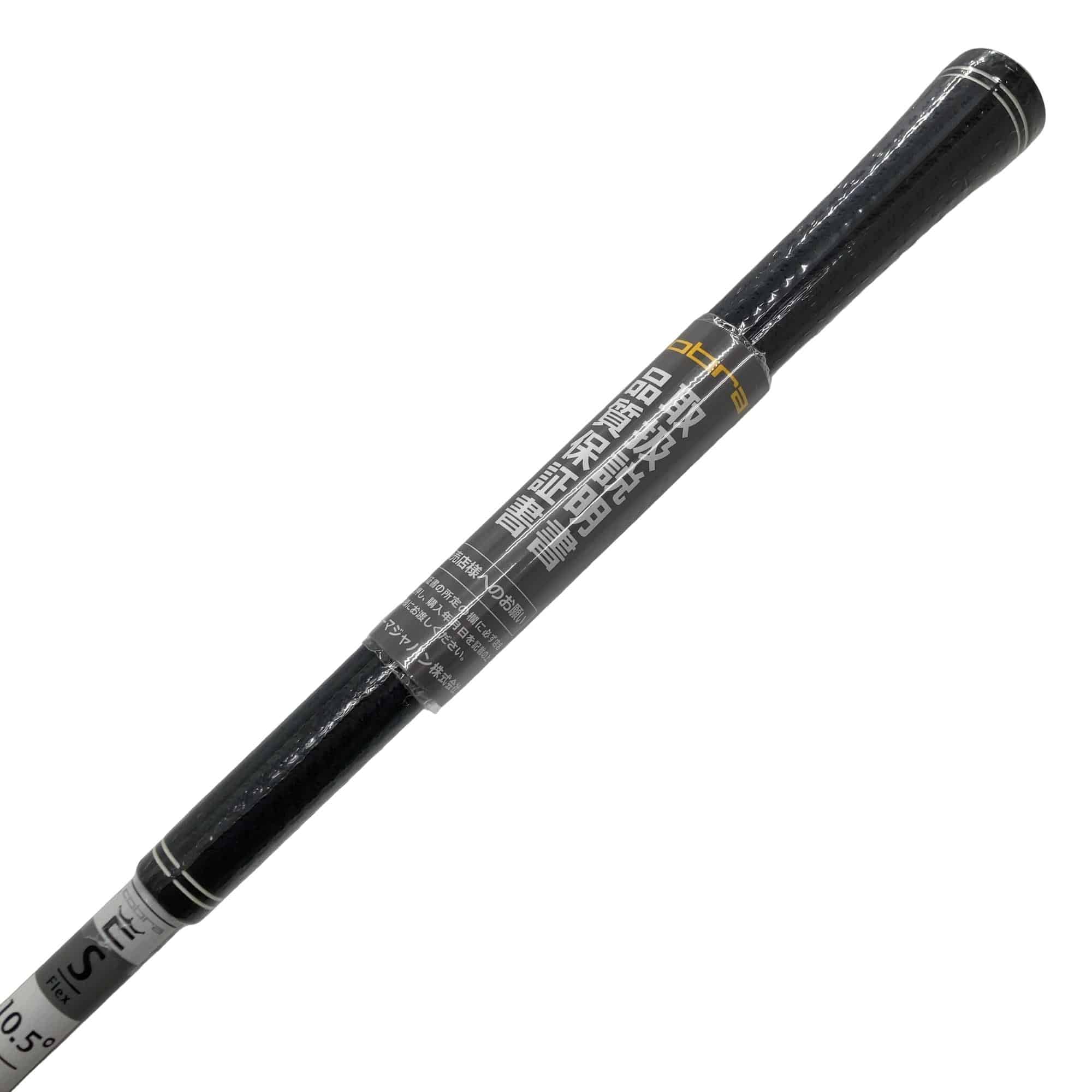 �����������@�c�r�|�`�c�`�o�s�@�k�r�@�P�O�D�T°