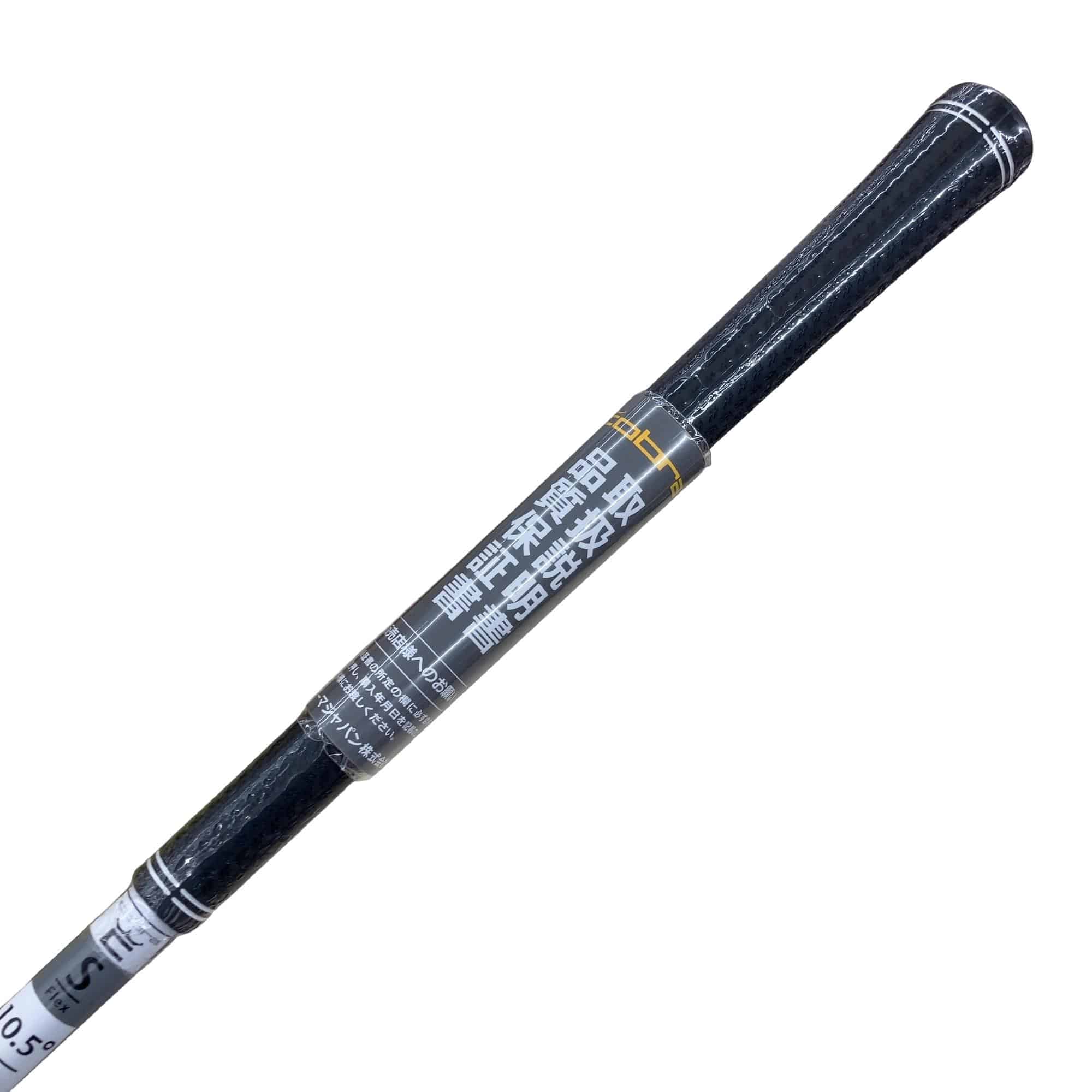 �����������@�c�r�|�`�c�`�o�s�@�l�`�w�|�j�@�P�O�D�T°