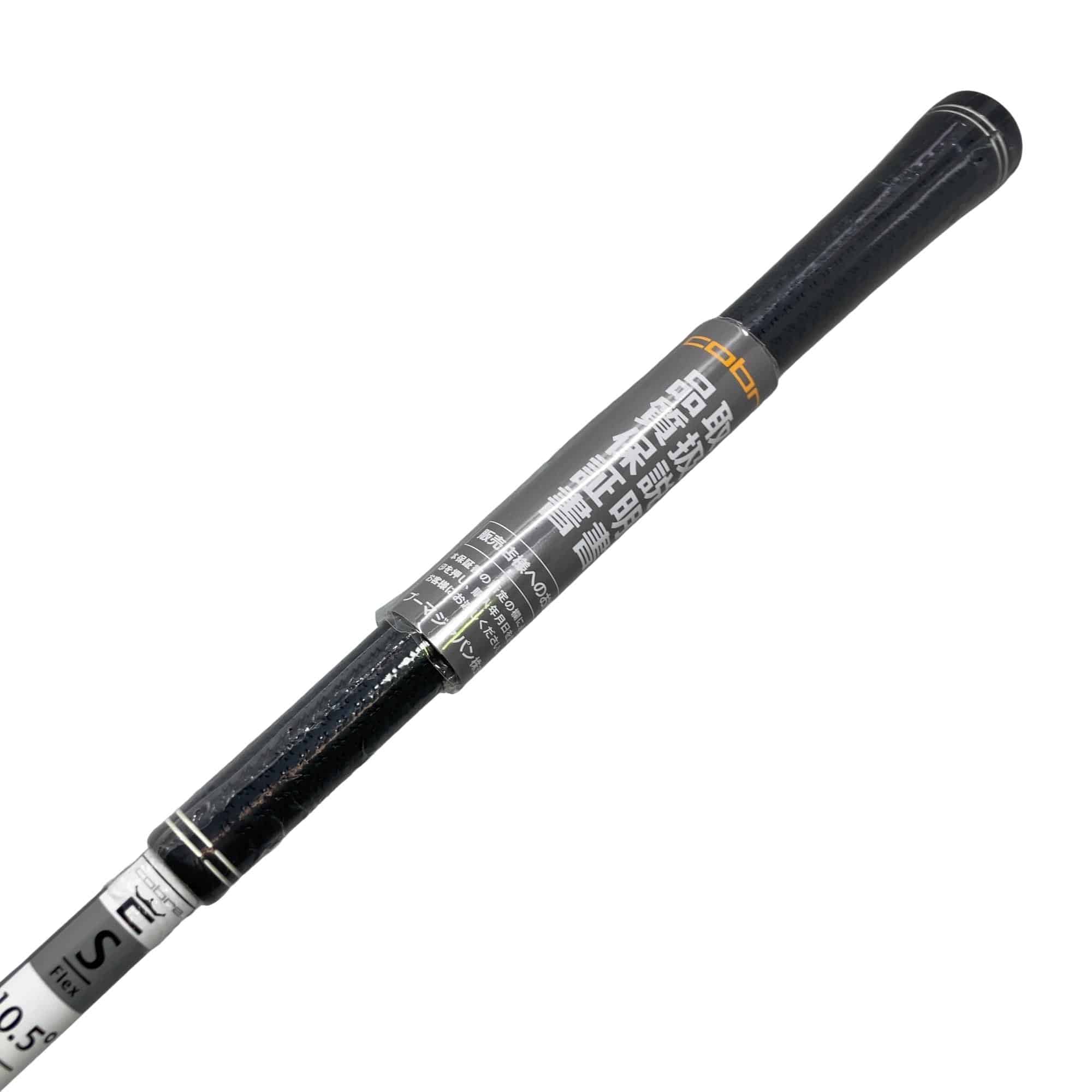 �����������@�c�r�|�`�c�`�o�s�@�k�r�@�P�O�D�T°