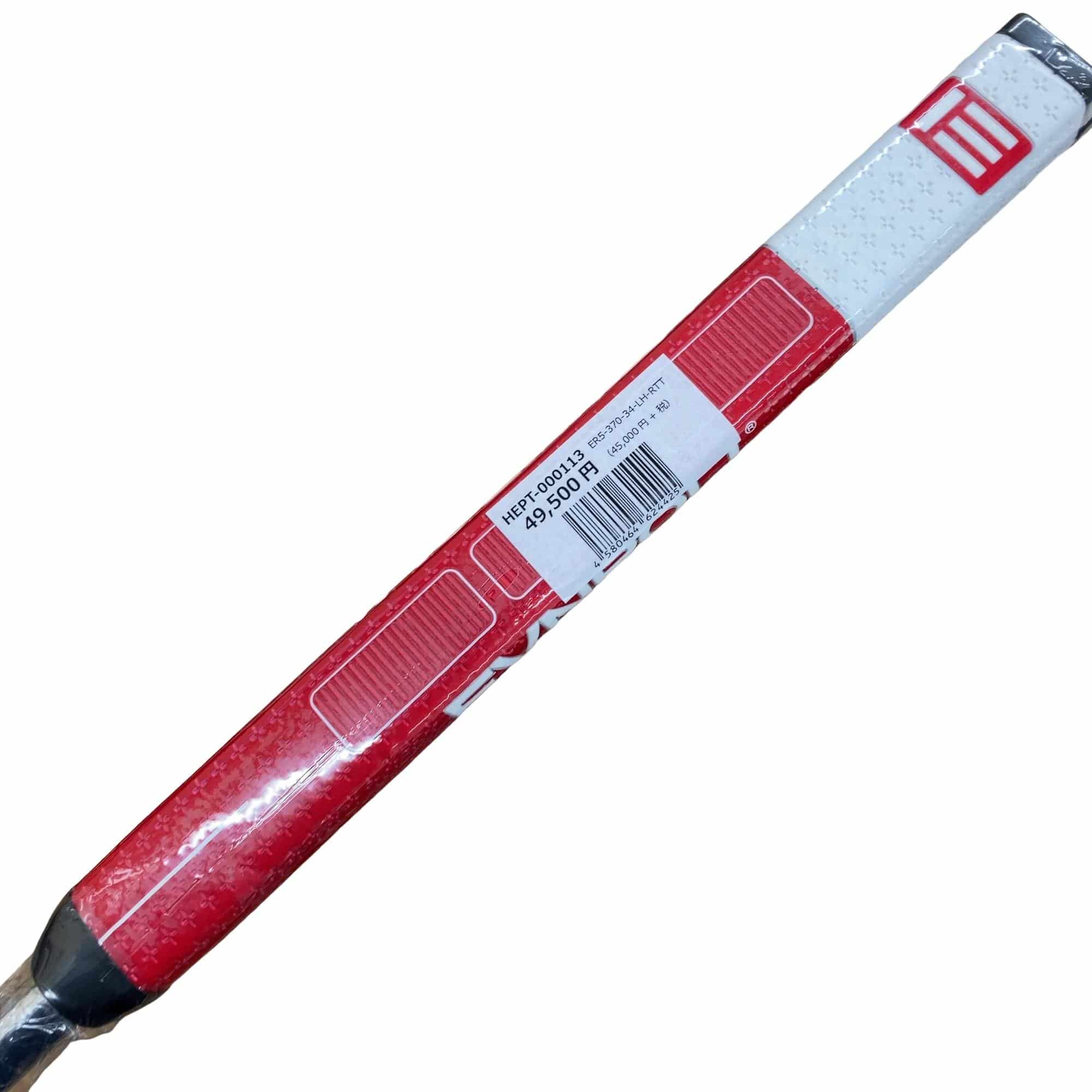 �d�u�m�q�n�k�k�@�d�q�T�@�R�S�C���`�@���t�e�B�i�s�n�t�q�s�`�b�ԁj