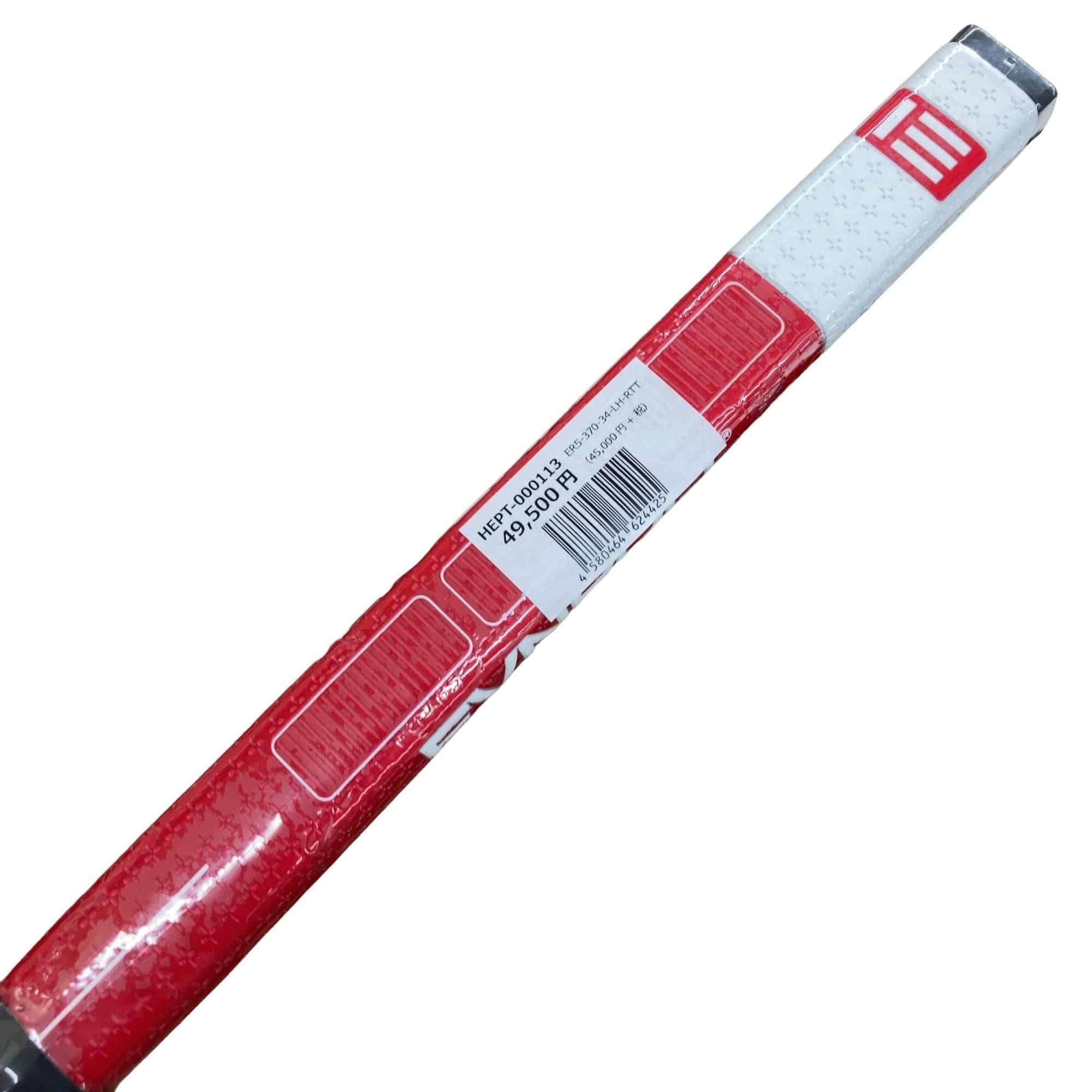 �d�u�m�q�n�k�k�@�d�q�T�@�R�S�C���`�@���t�e�B�i�s�n�t�q�s�`�b�ԁj