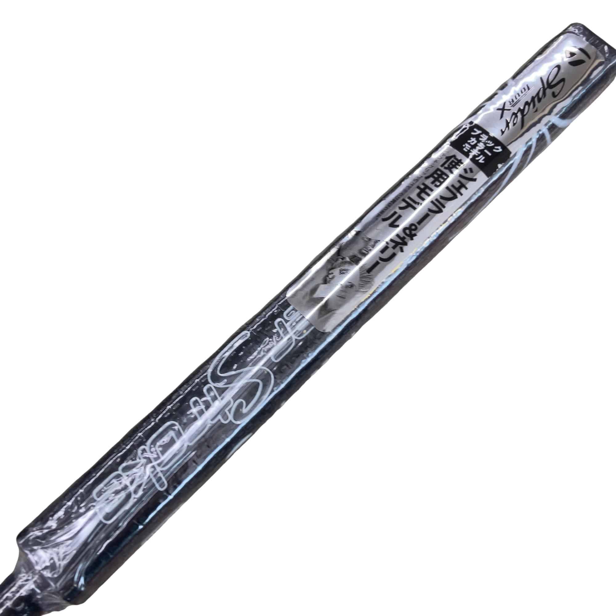 �r�����������@�s�n�t�q�@�w�@�w�P�@�a�k�`�b�j�@�R�S�C���`