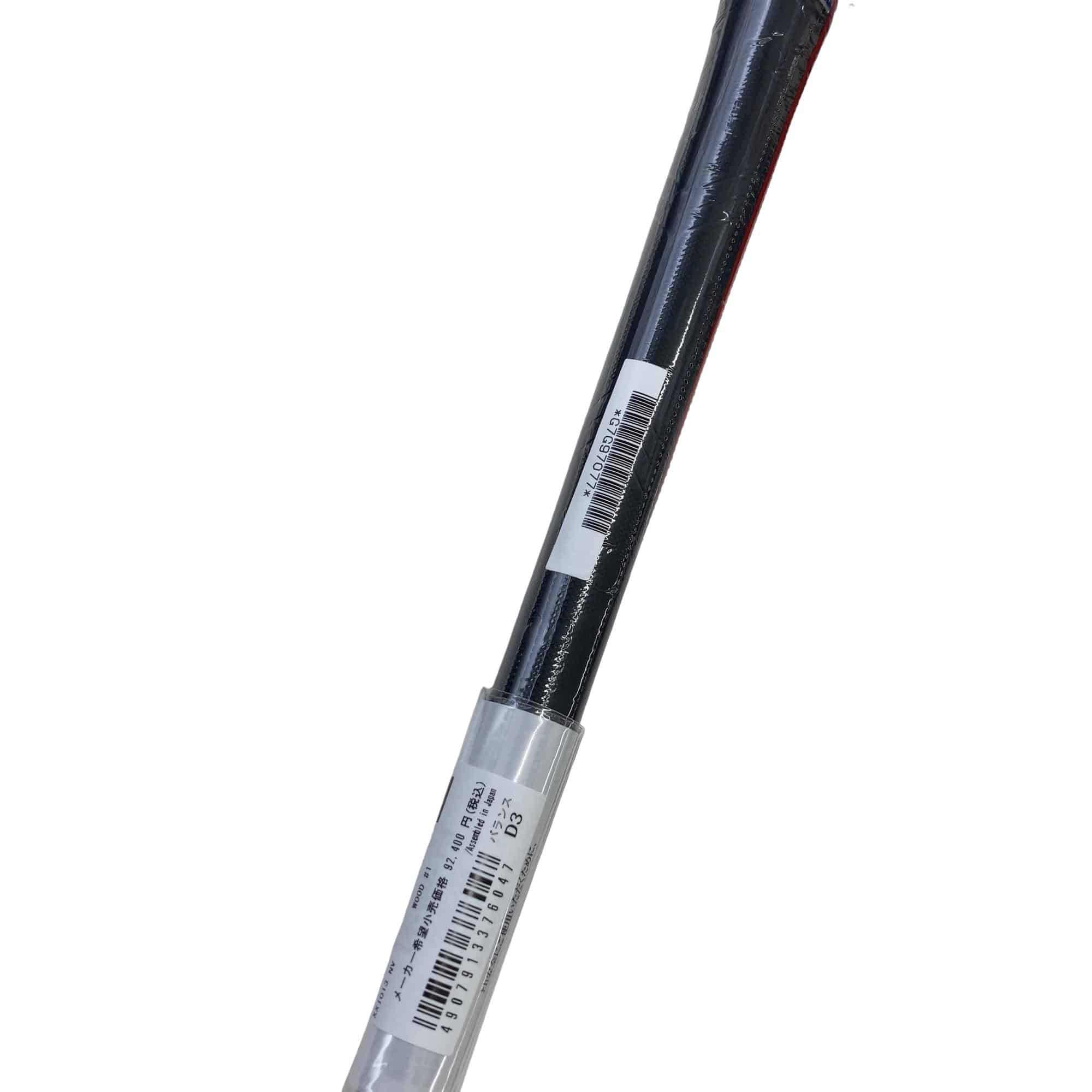 �w�w�h�n�i�Q�O�Q�S�j�@�P�O�D�T°