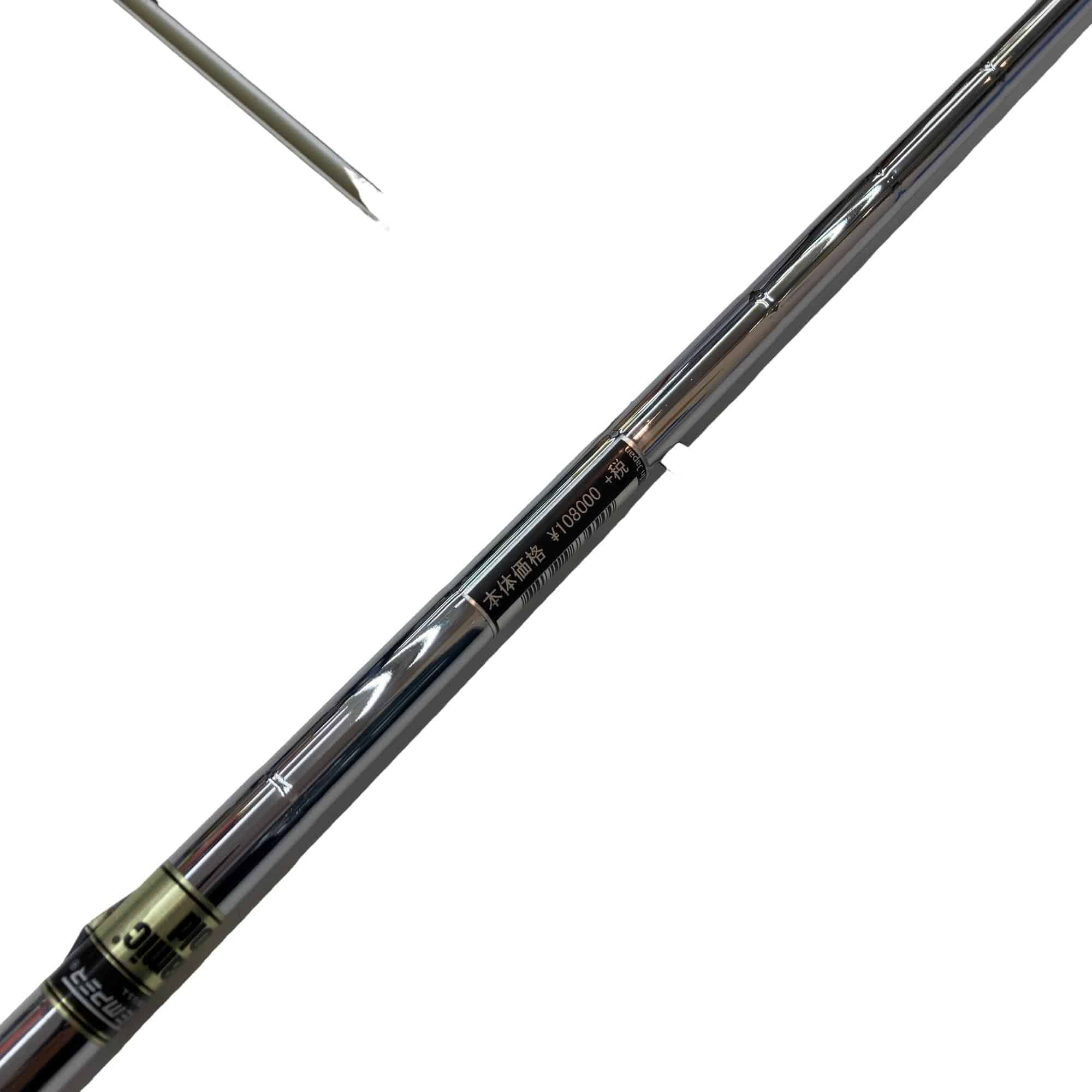 ���Q�P�O�@�U�r�i���{���F�U�{�Z�b�g�j