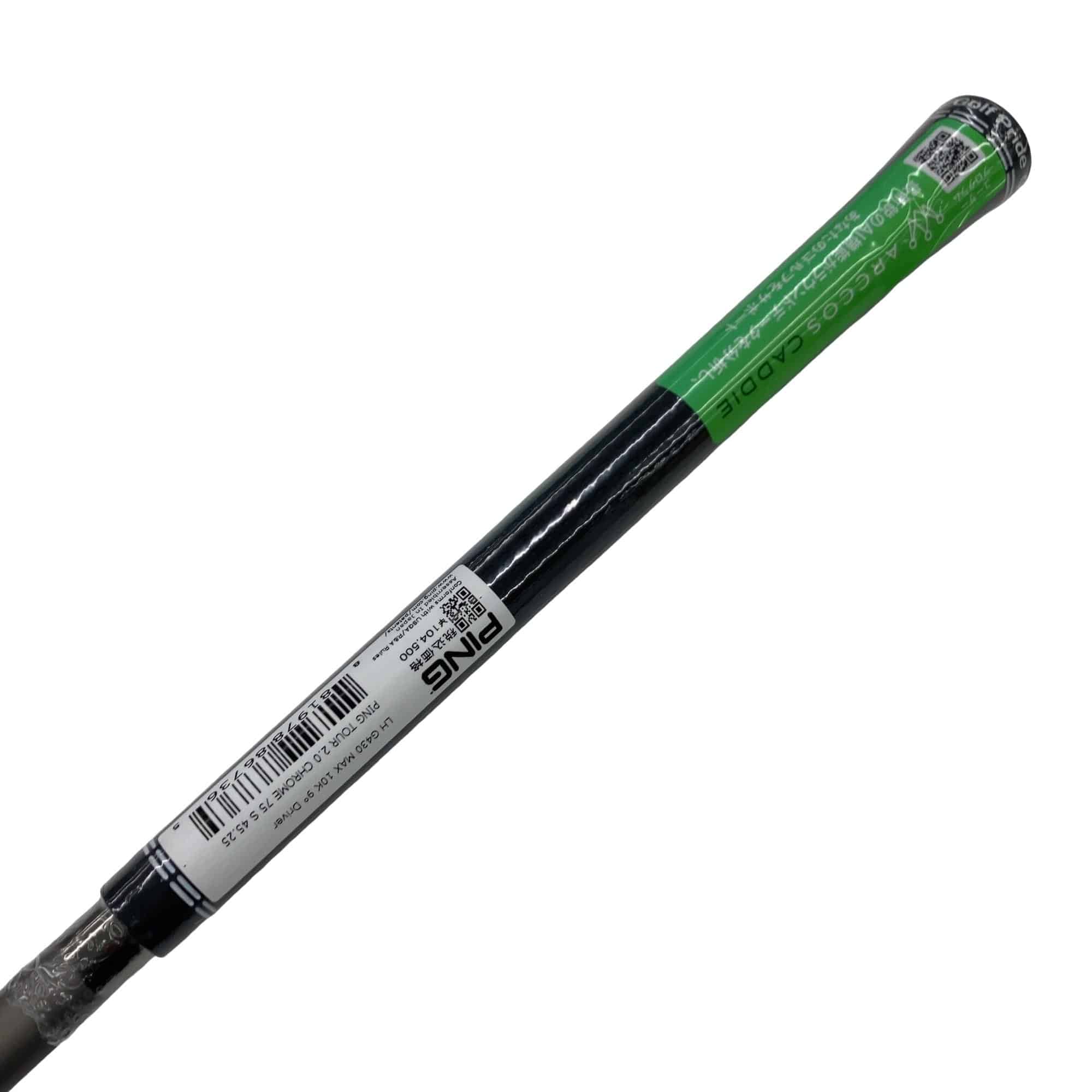 fSRO@l`w@POj@@X°@teB