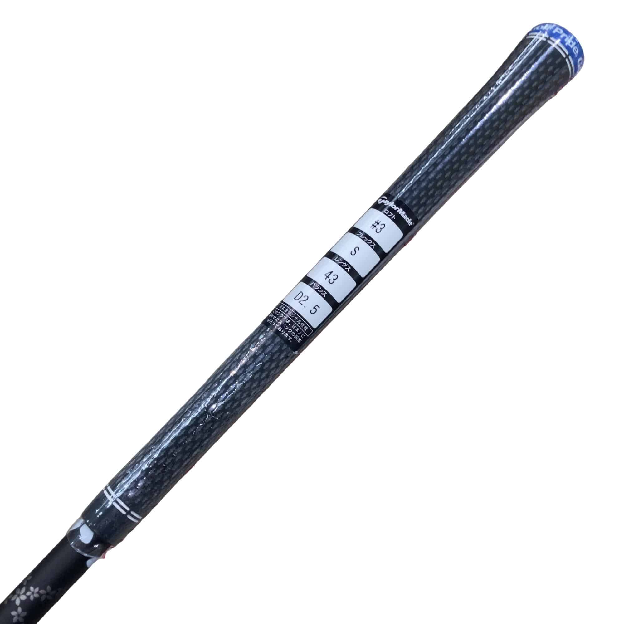 �p���P�O�@�R�v