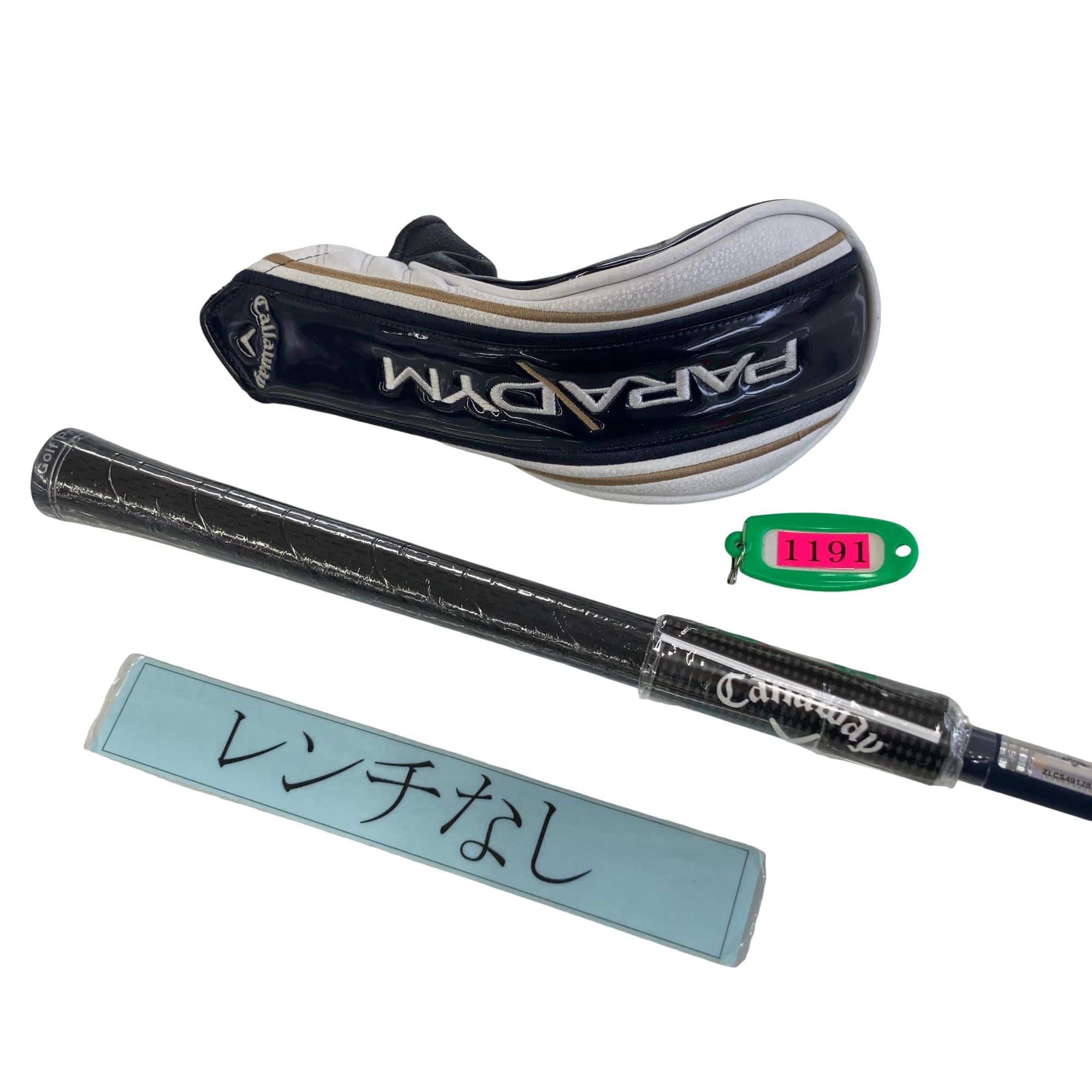 �o�`�q�`�c�x�l�@�Q�P°