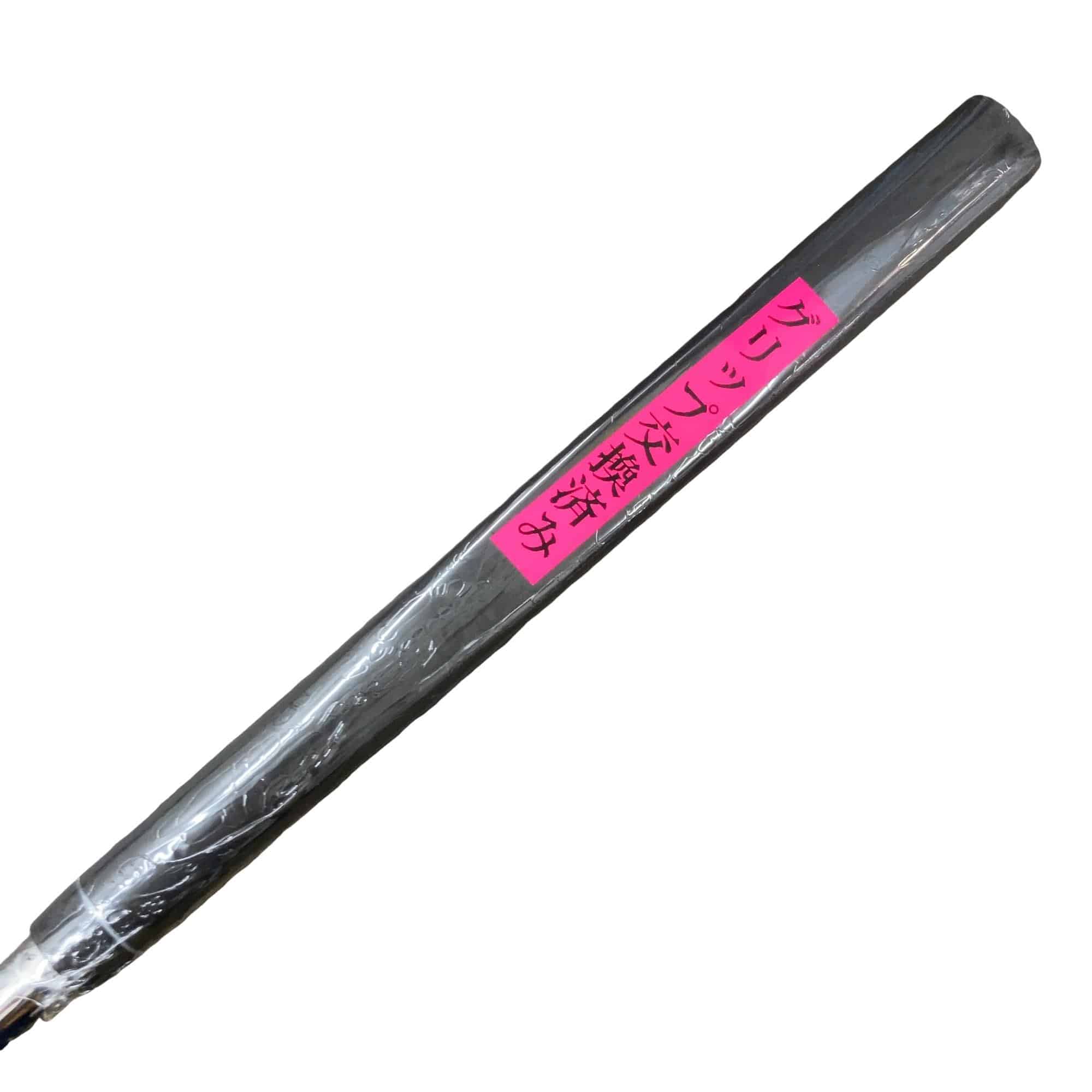 �`�m�r�d�q�@�T�@�X�e�����X